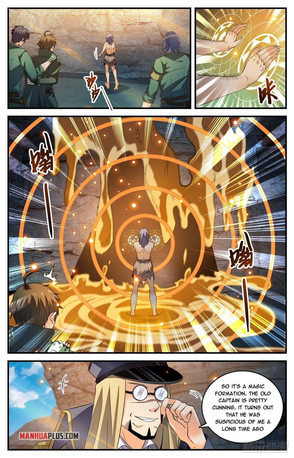 Page 2 of Chapter 780