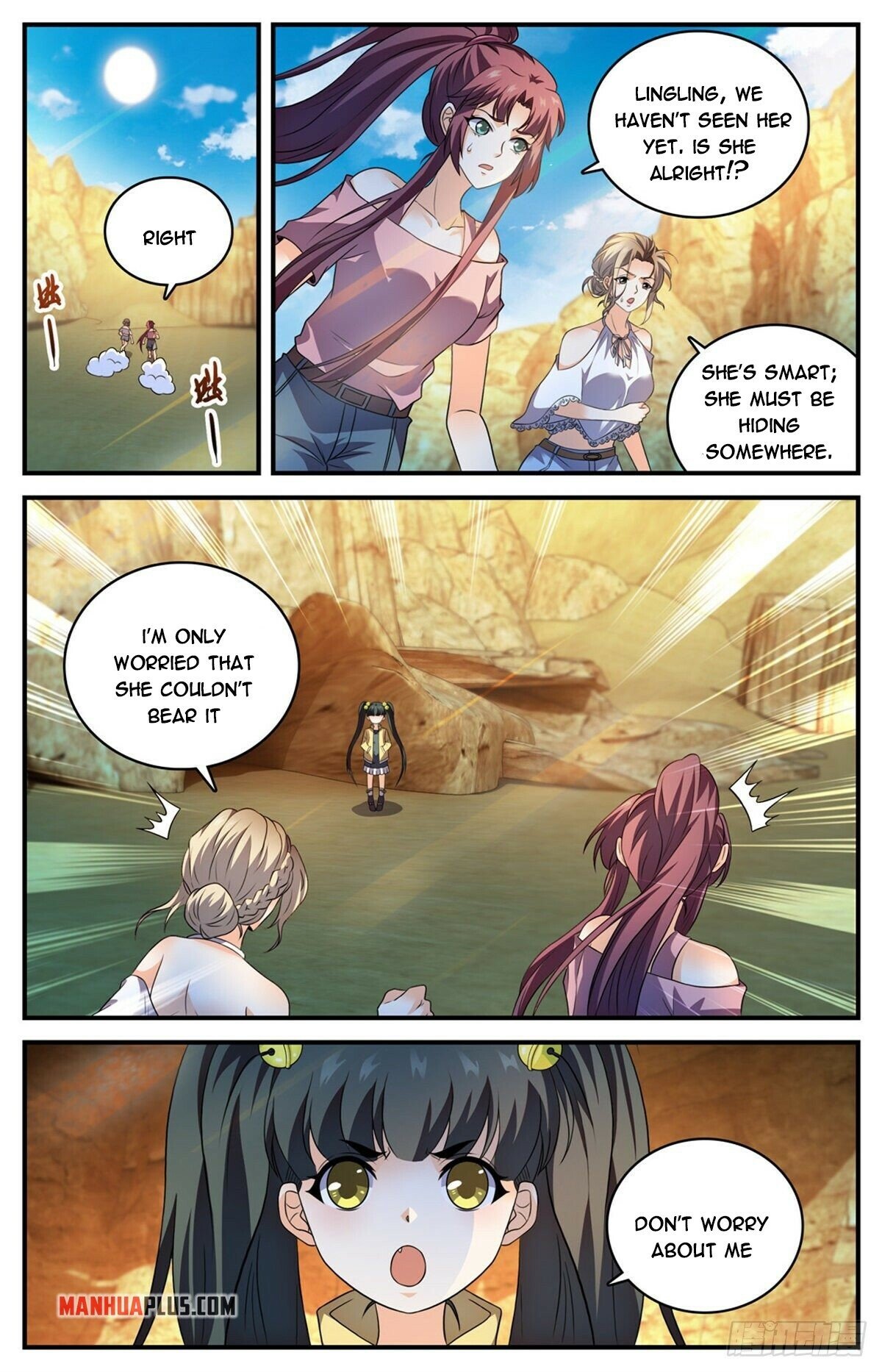 Page 5 of Chapter 780