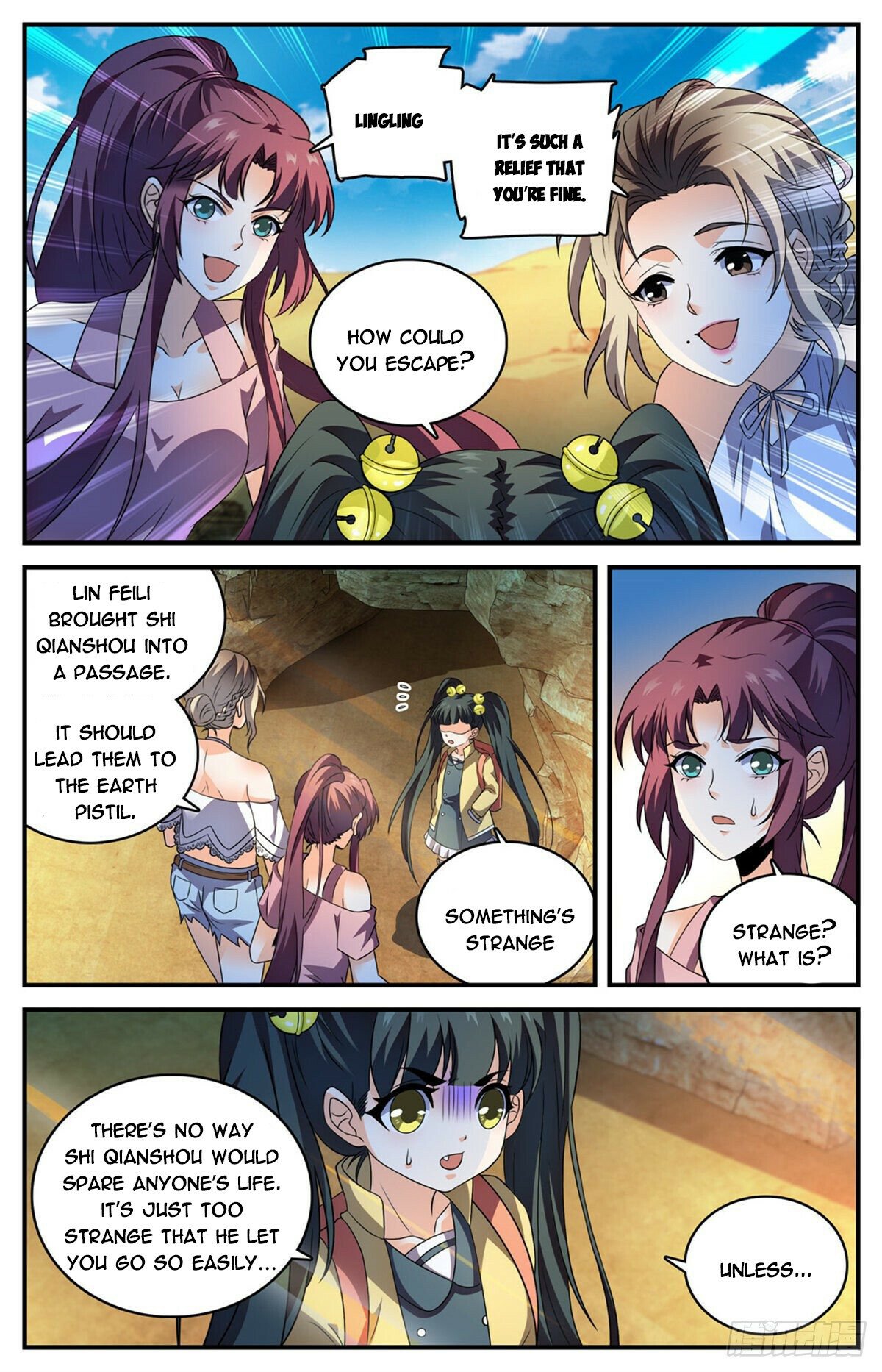Page 6 of Chapter 780