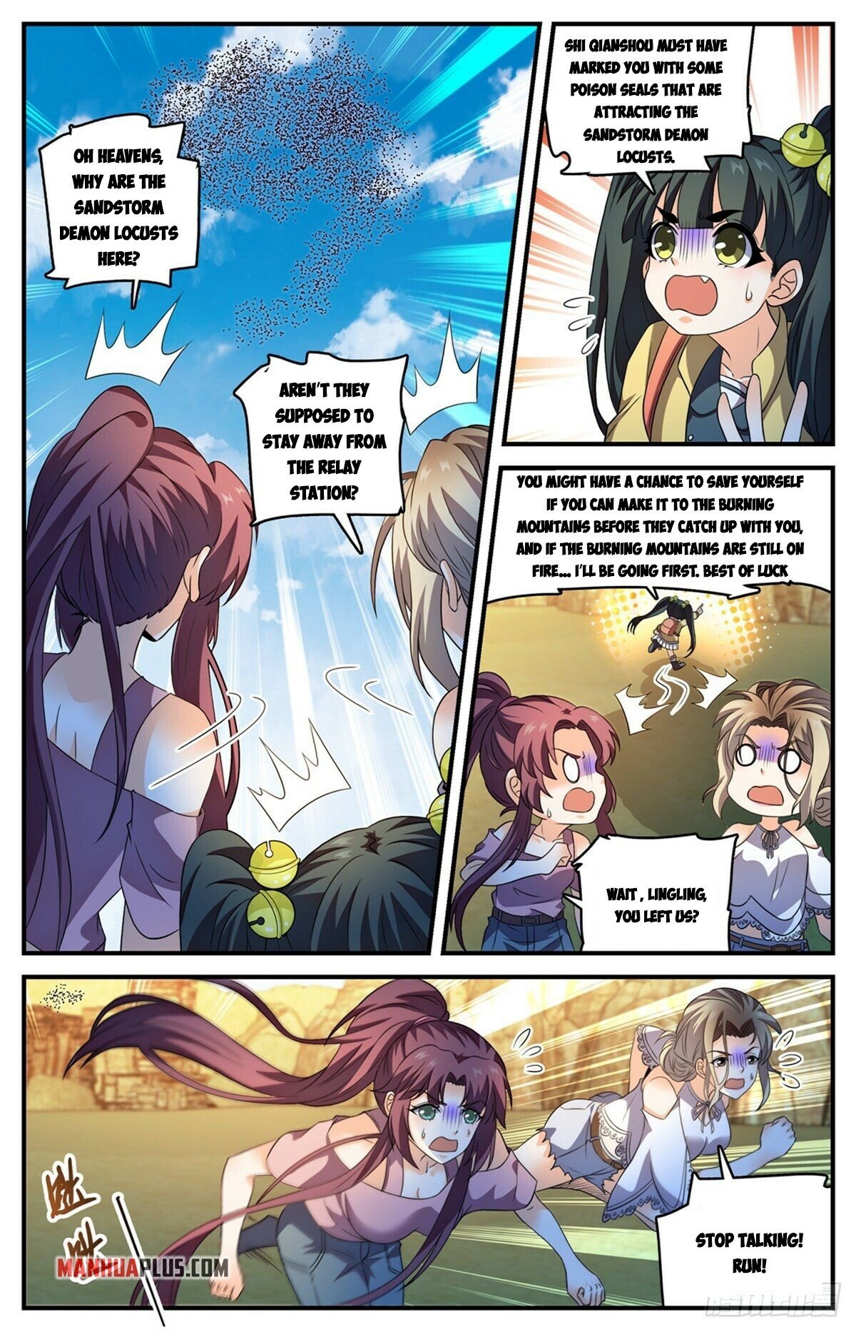 Page 7 of Chapter 780