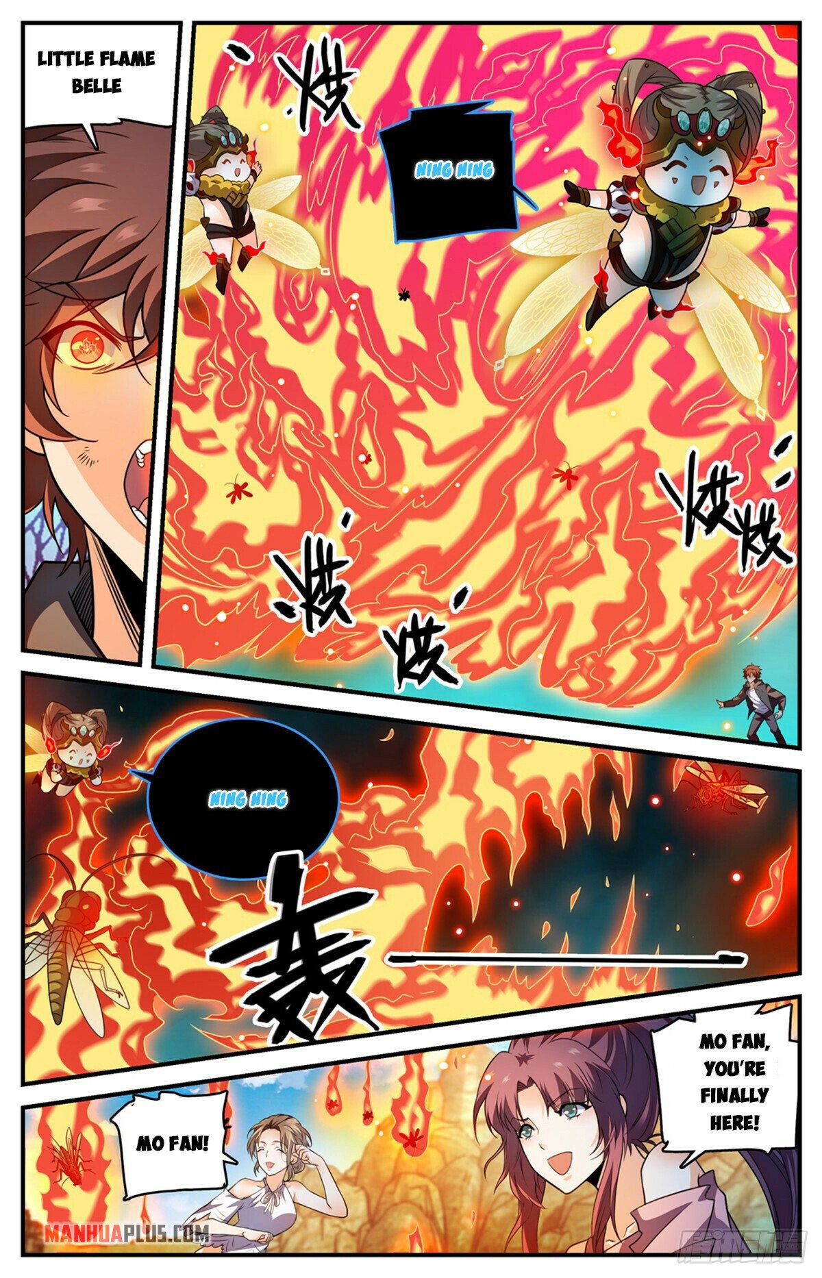 Page 2 of Chapter 781