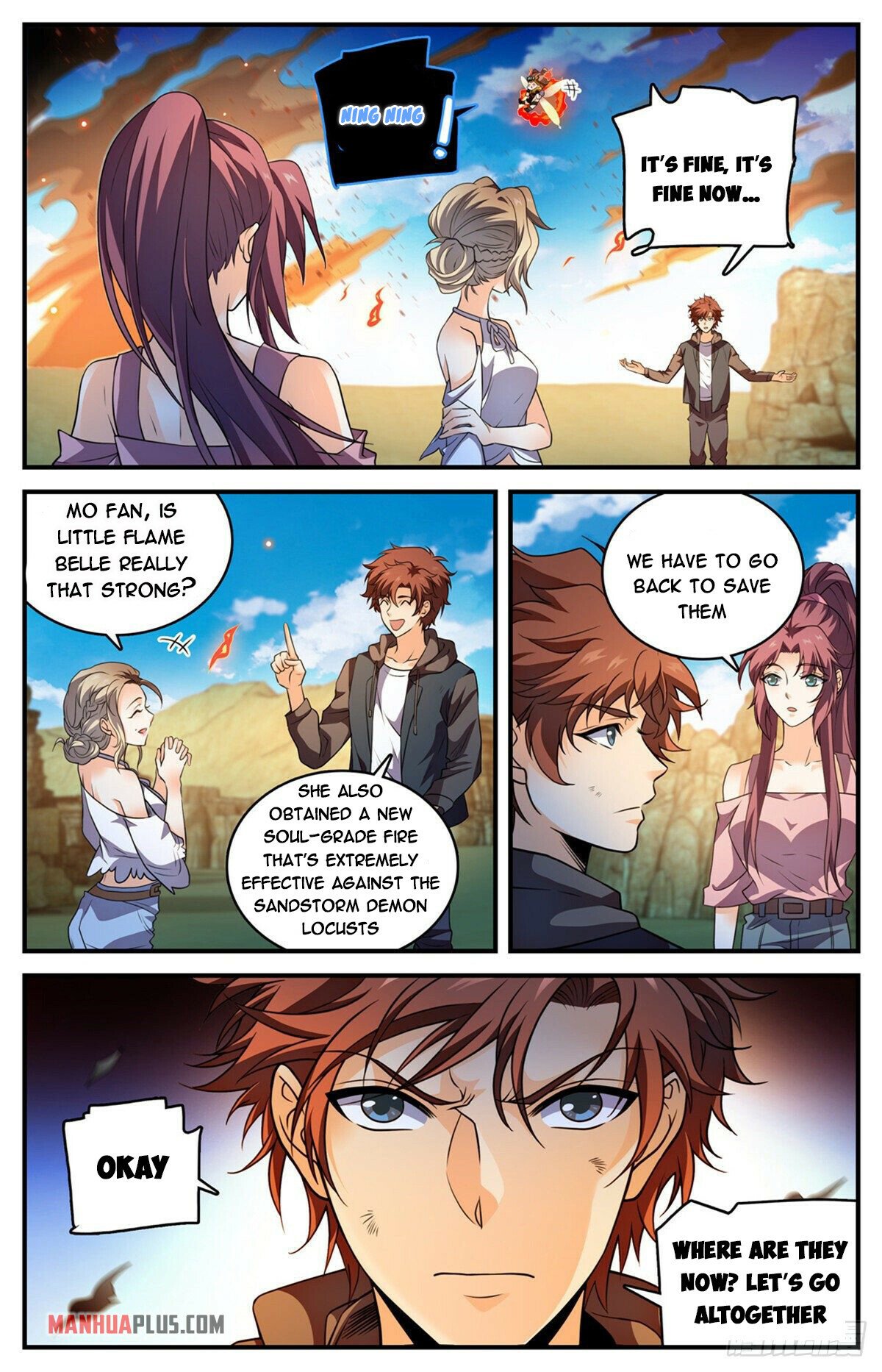 Page 3 of Chapter 781