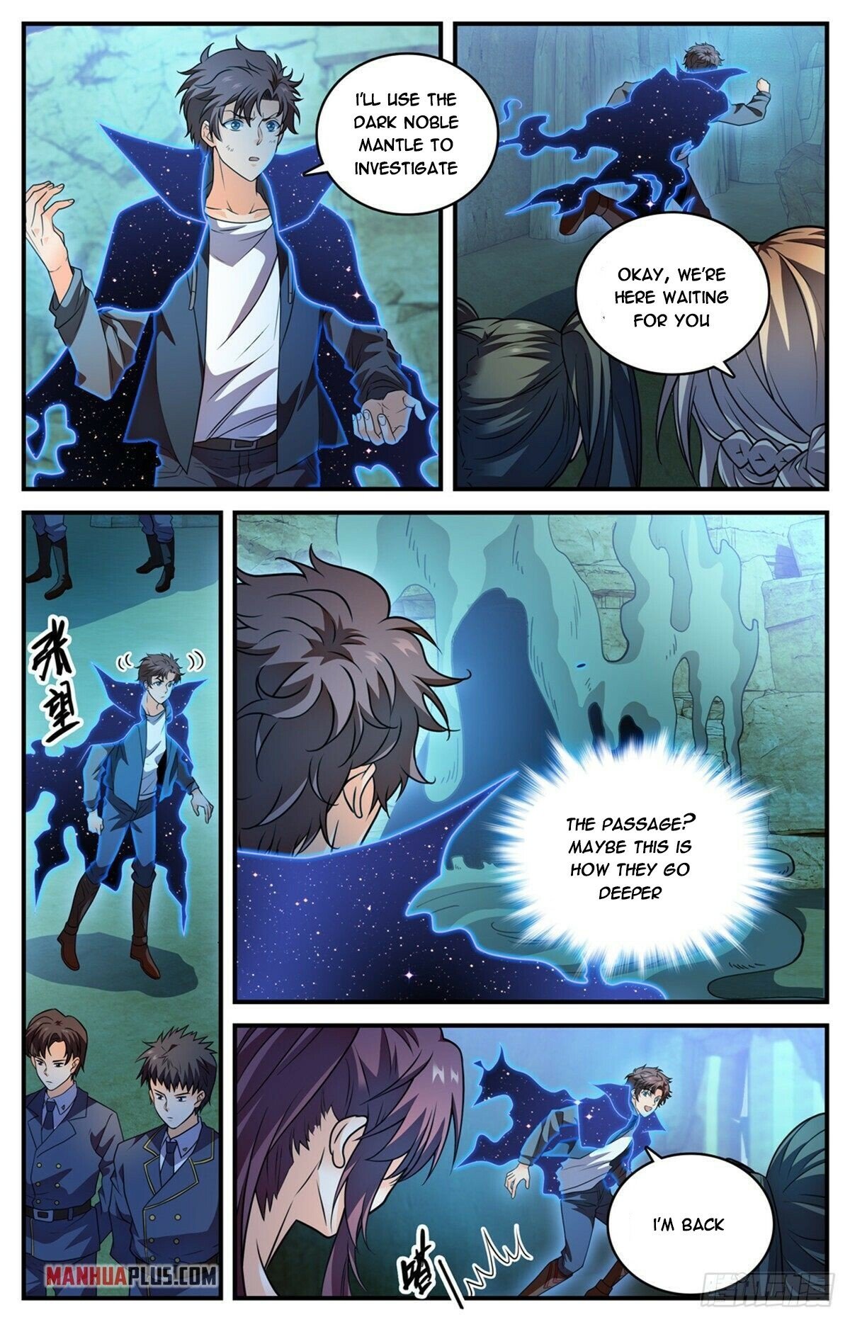 Page 7 of Chapter 781