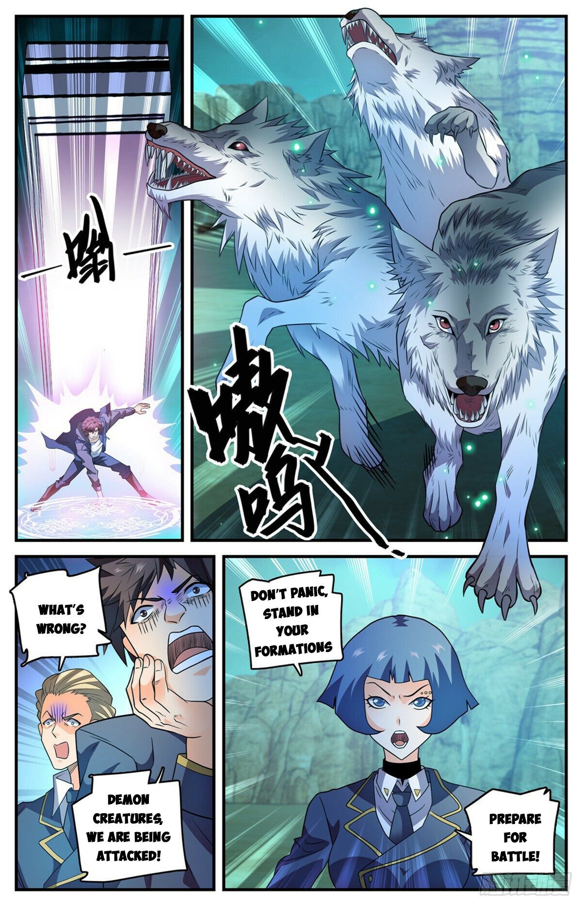 Page 10 of Chapter 781