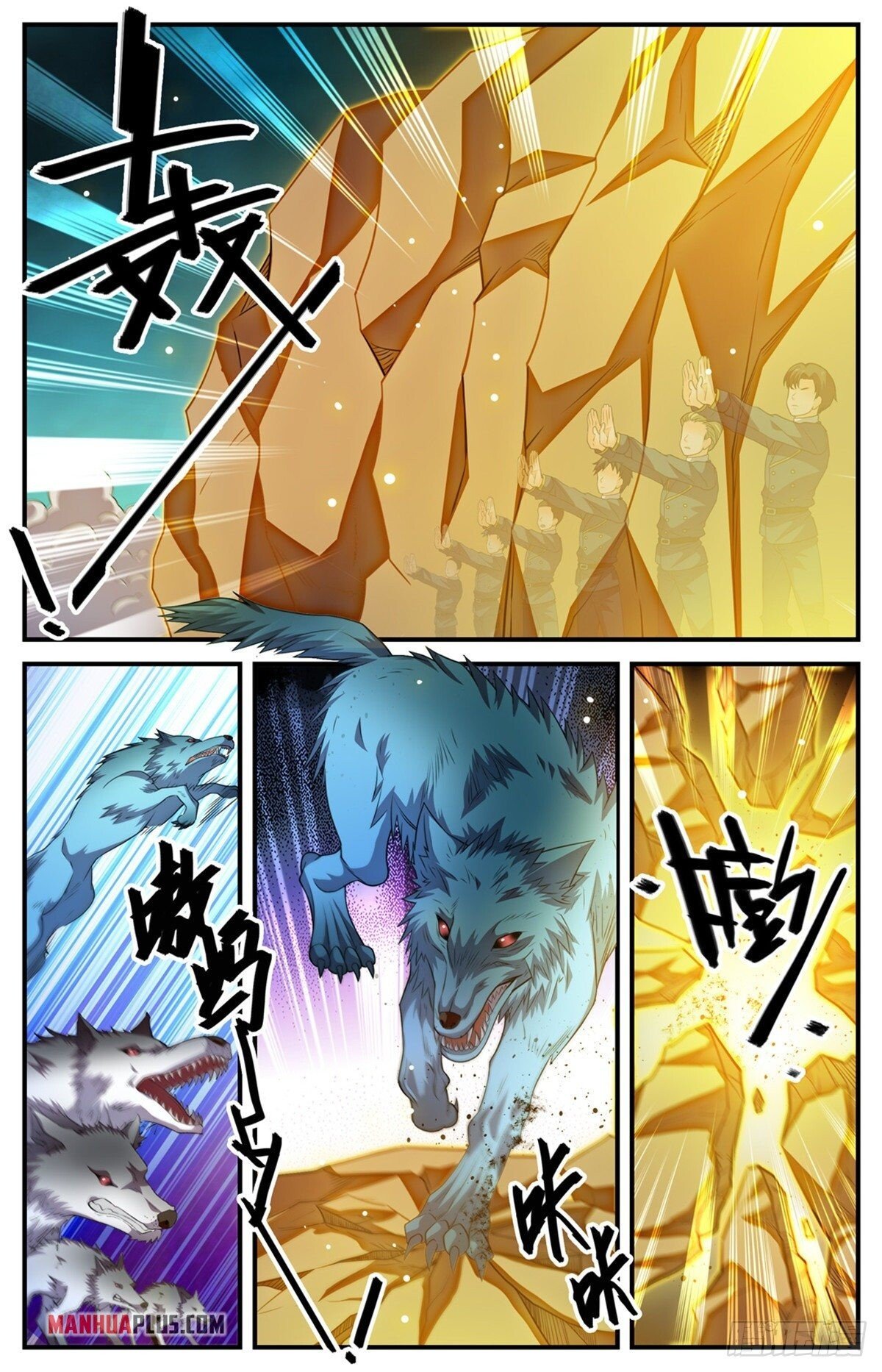 Page 11 of Chapter 781