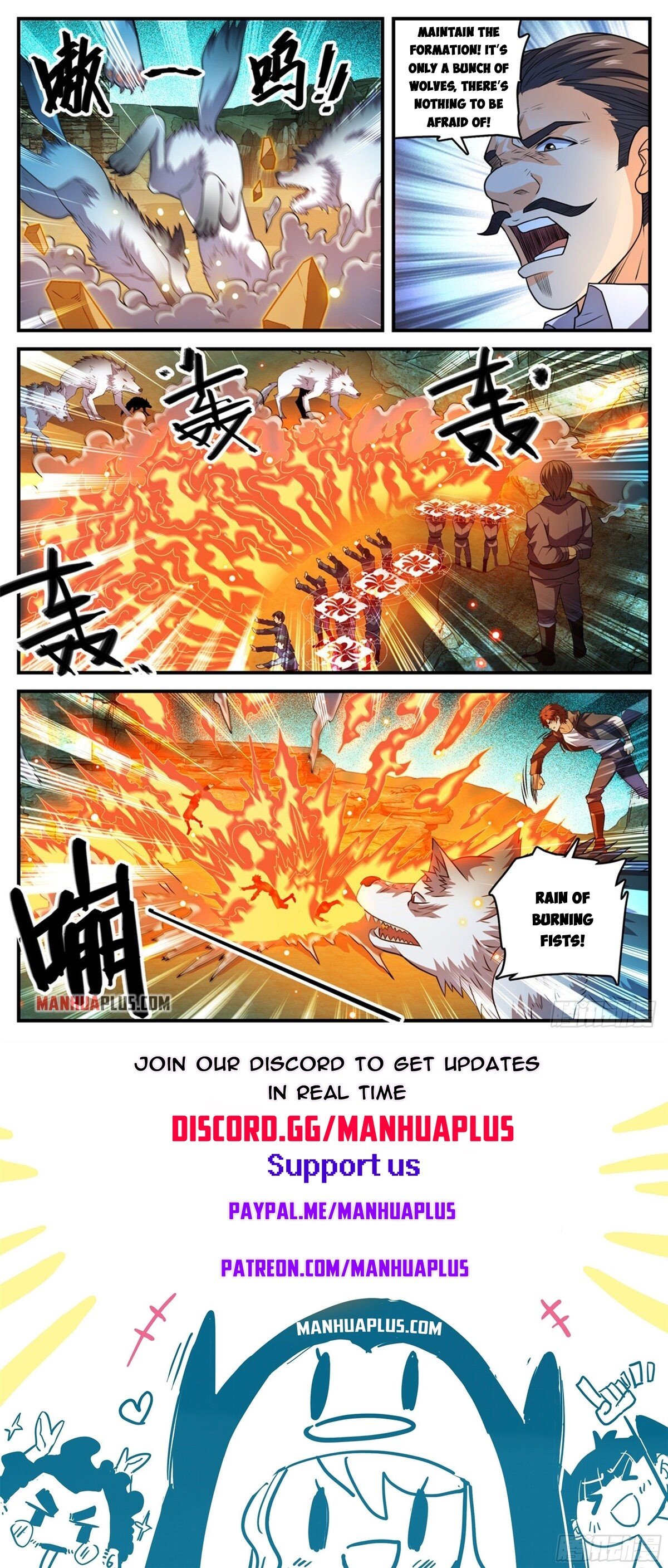 Page 12 of Chapter 781