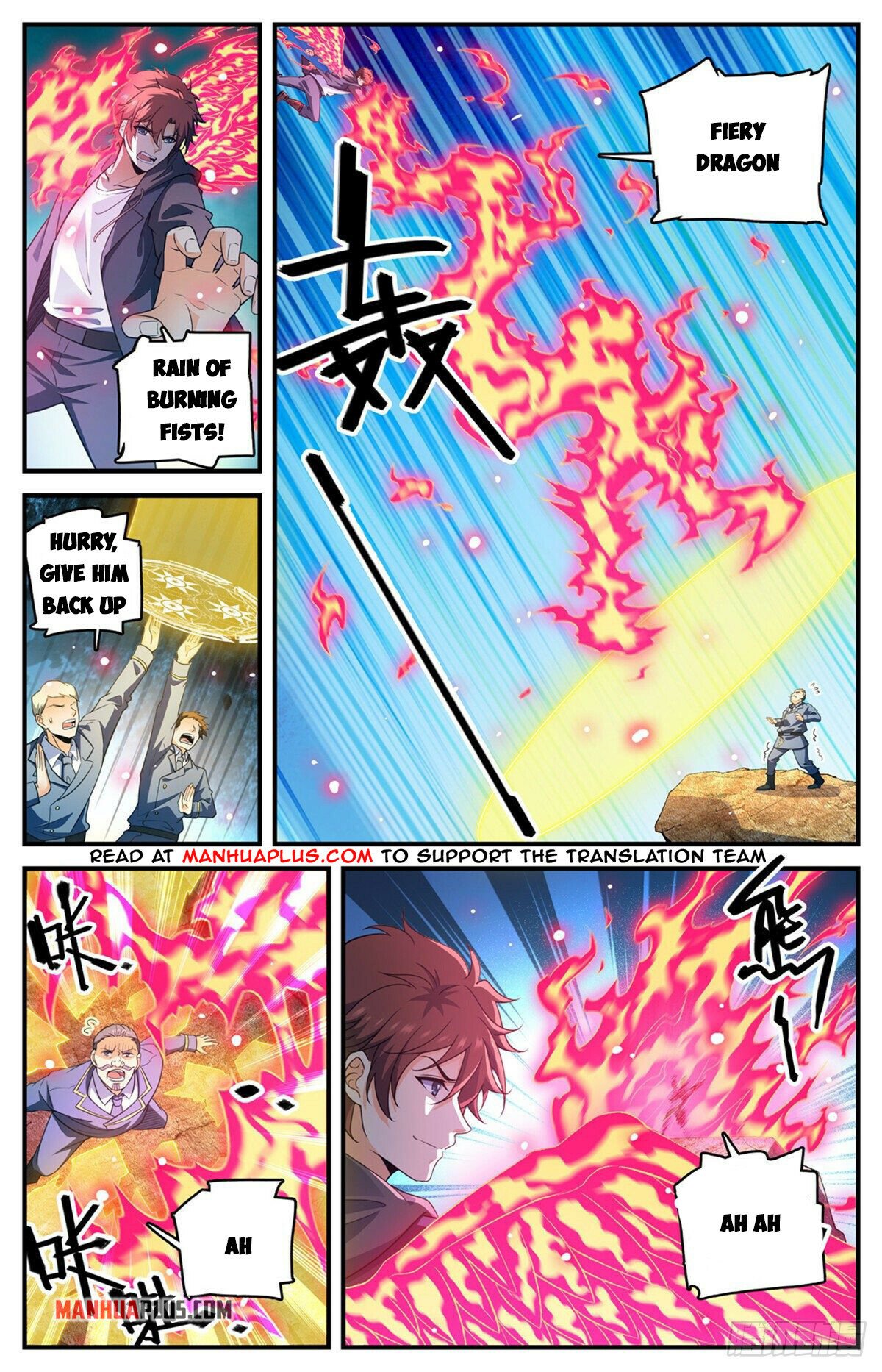 Page 2 of Chapter 782