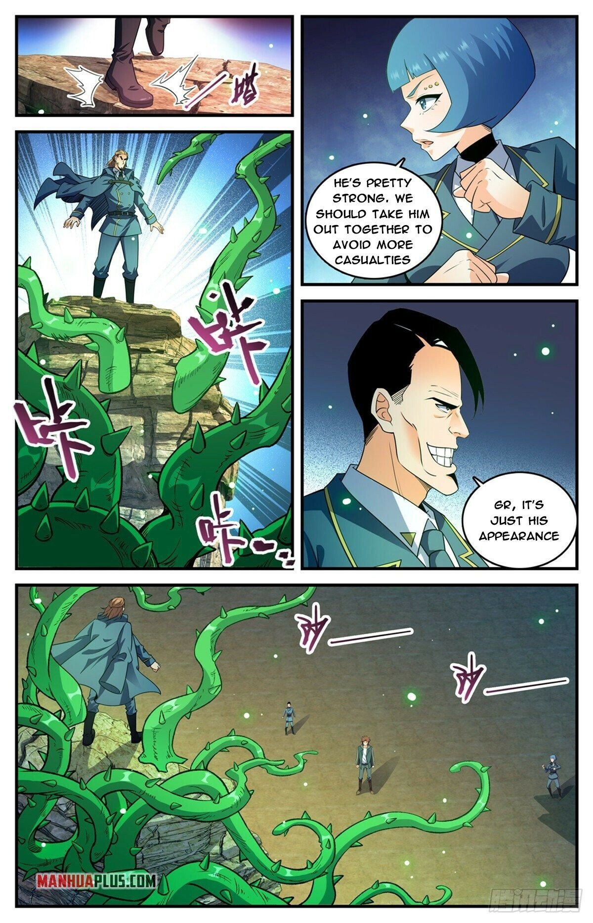 Page 4 of Chapter 782