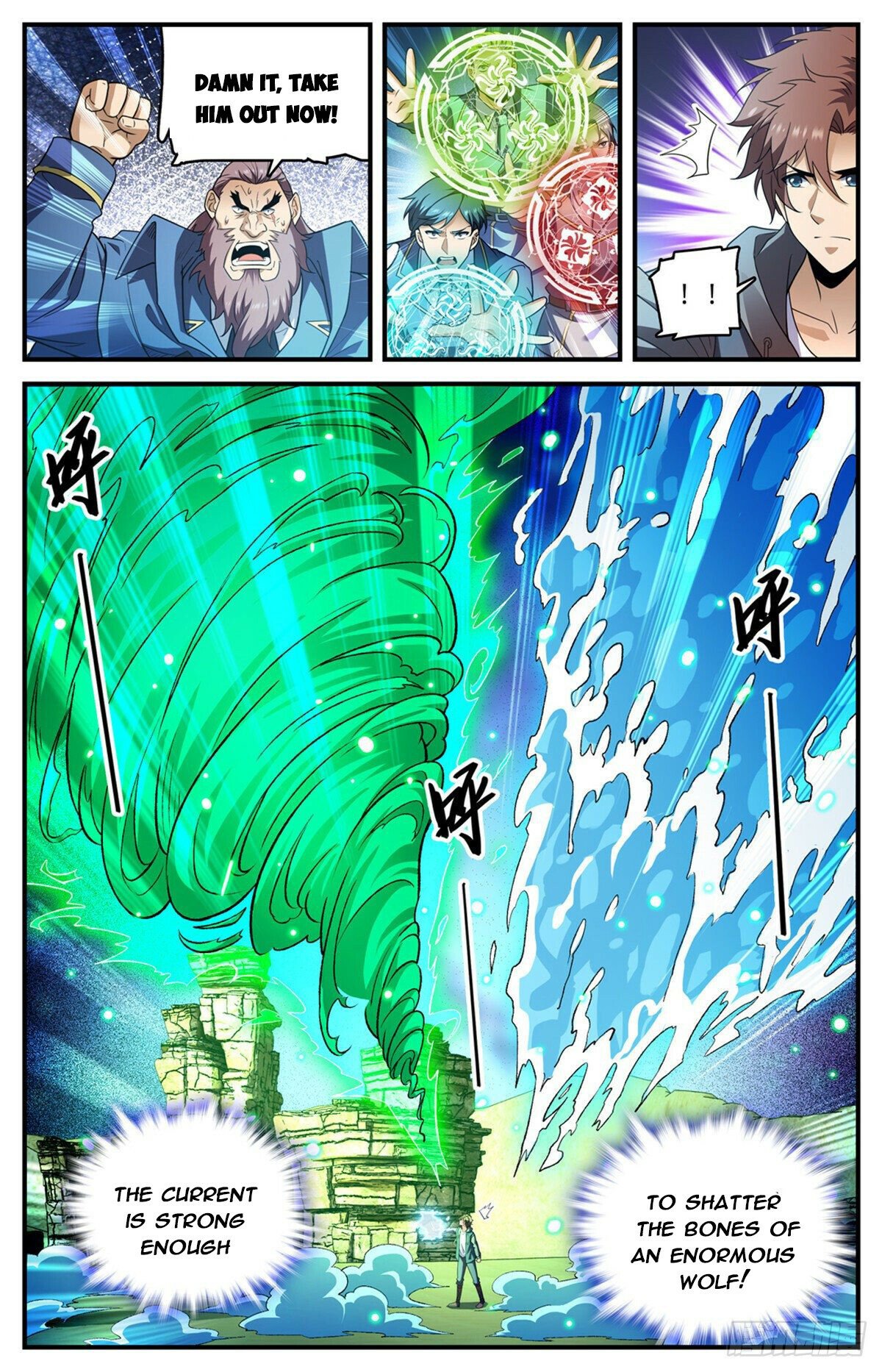 Page 7 of Chapter 782