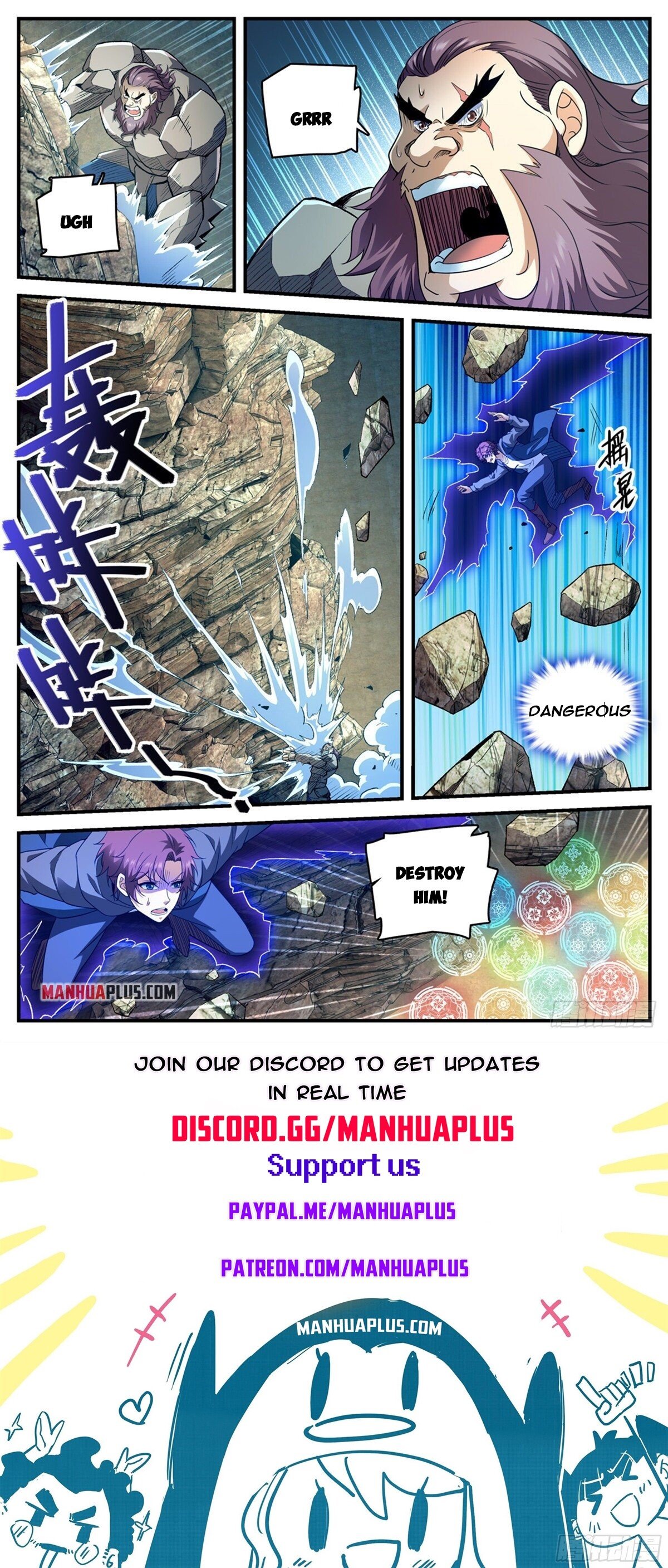 Page 12 of Chapter 782