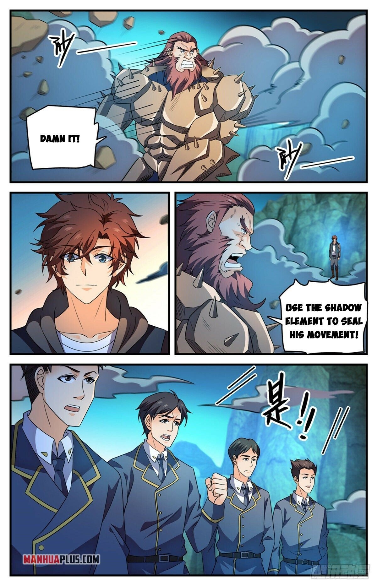 Page 4 of Chapter 783