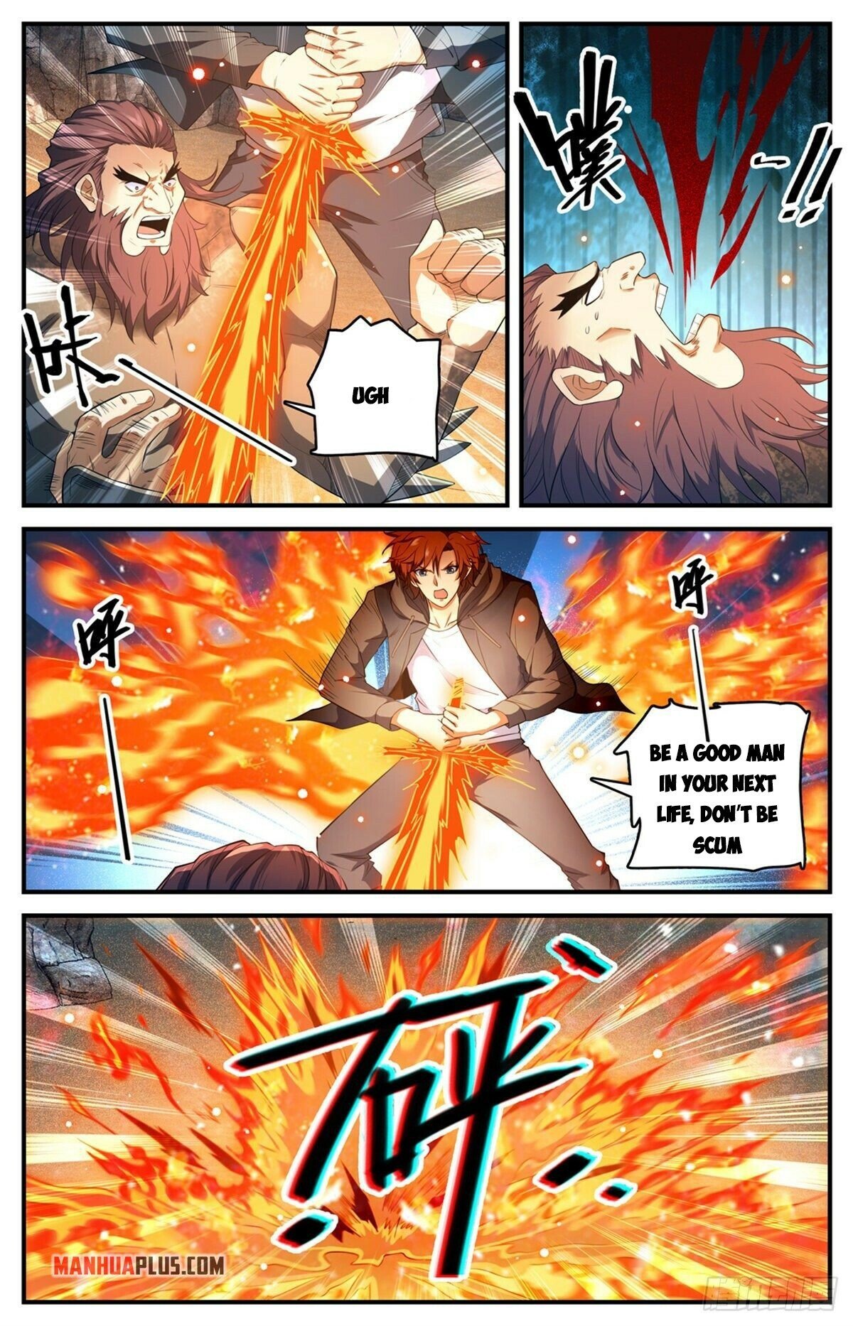 Page 2 of Chapter 784