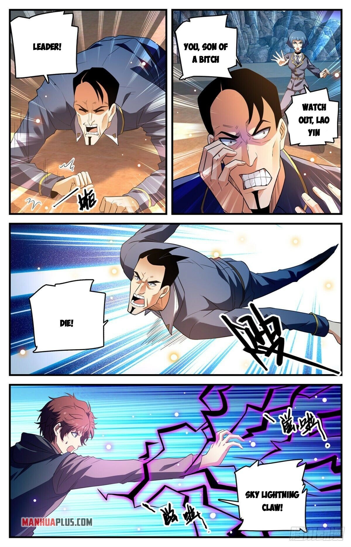 Page 3 of Chapter 784