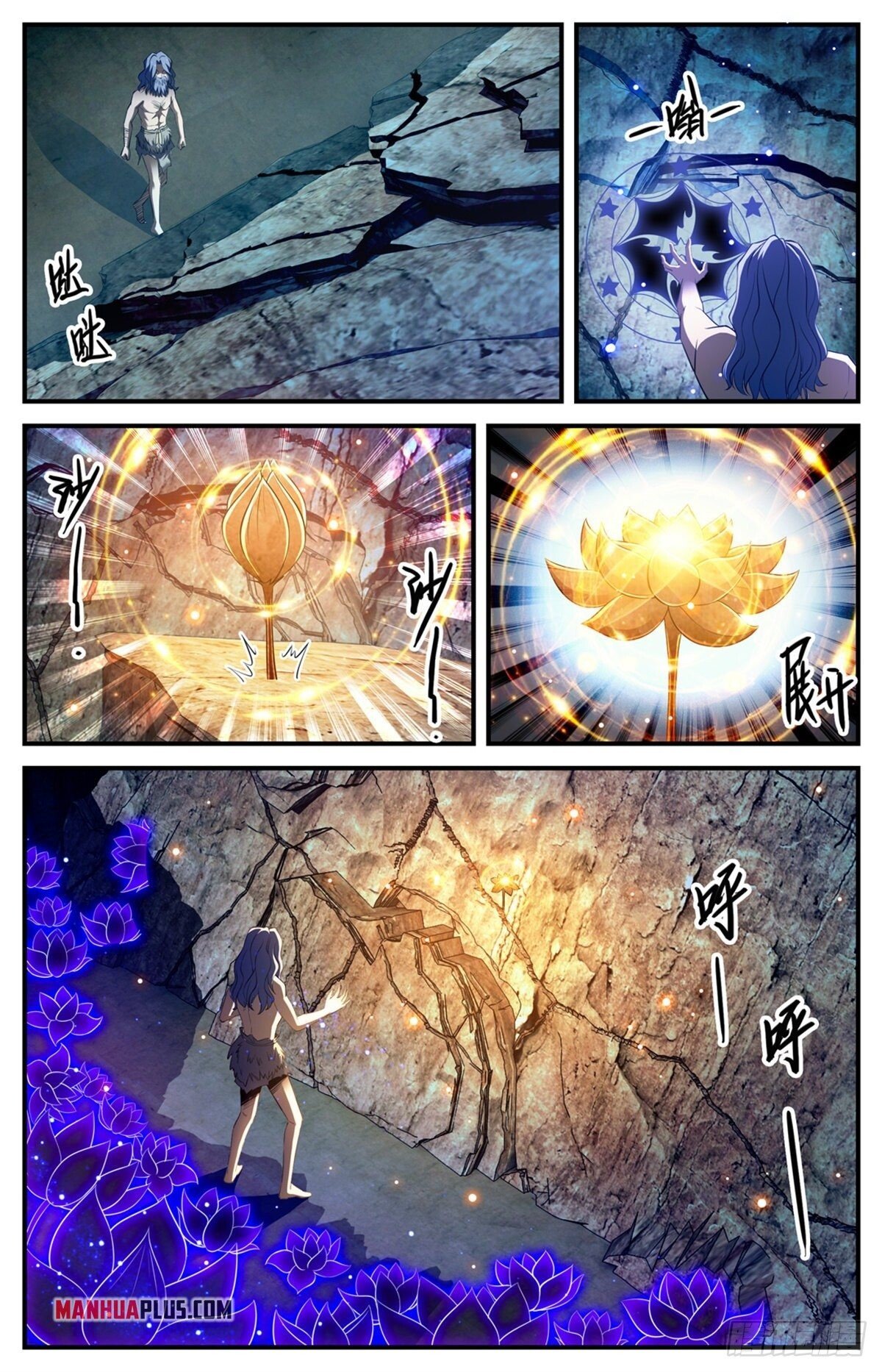 Page 10 of Chapter 784