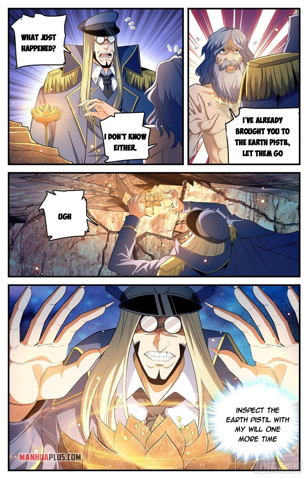 Page 12 of Chapter 784
