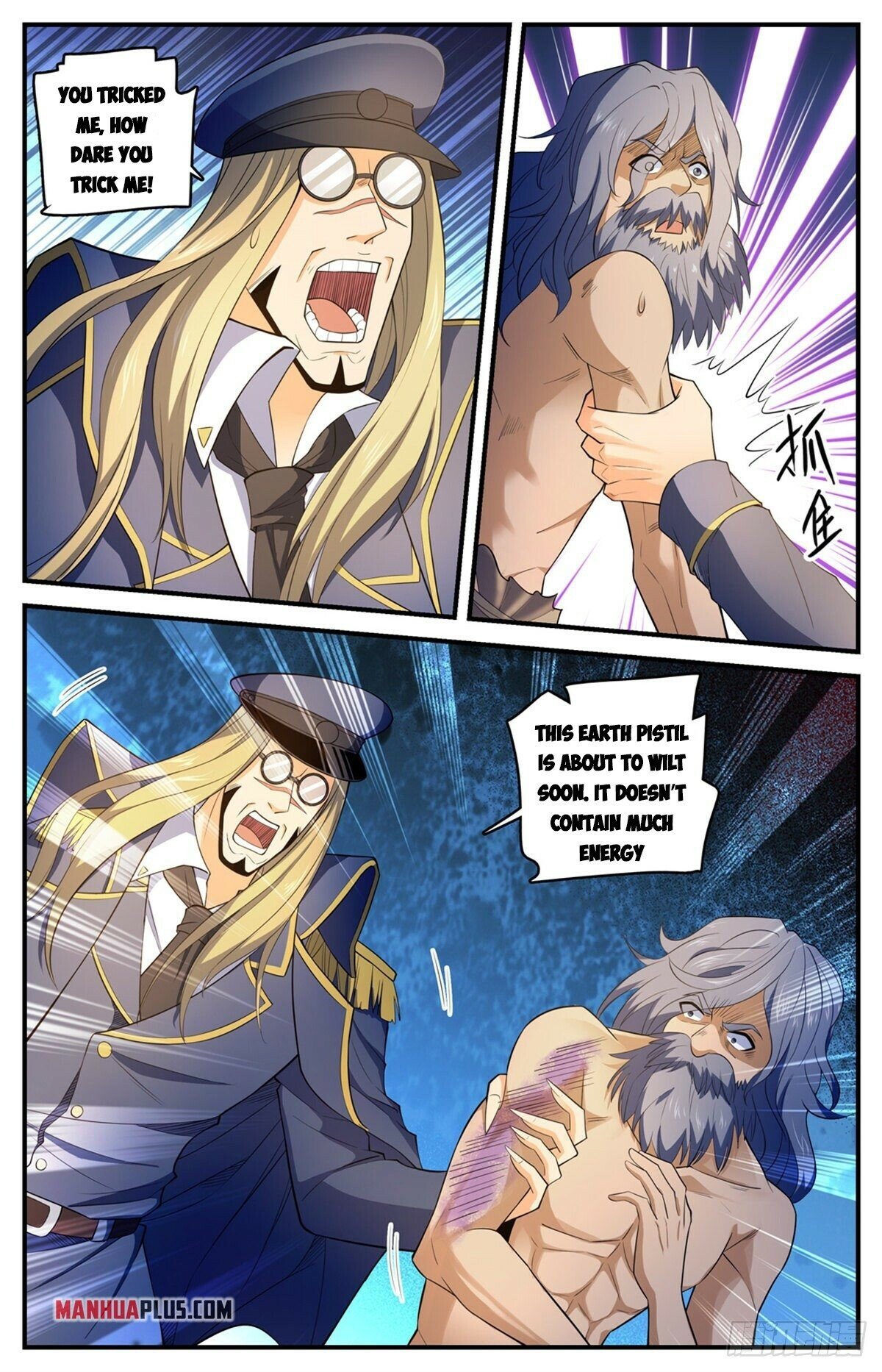 Page 13 of Chapter 784