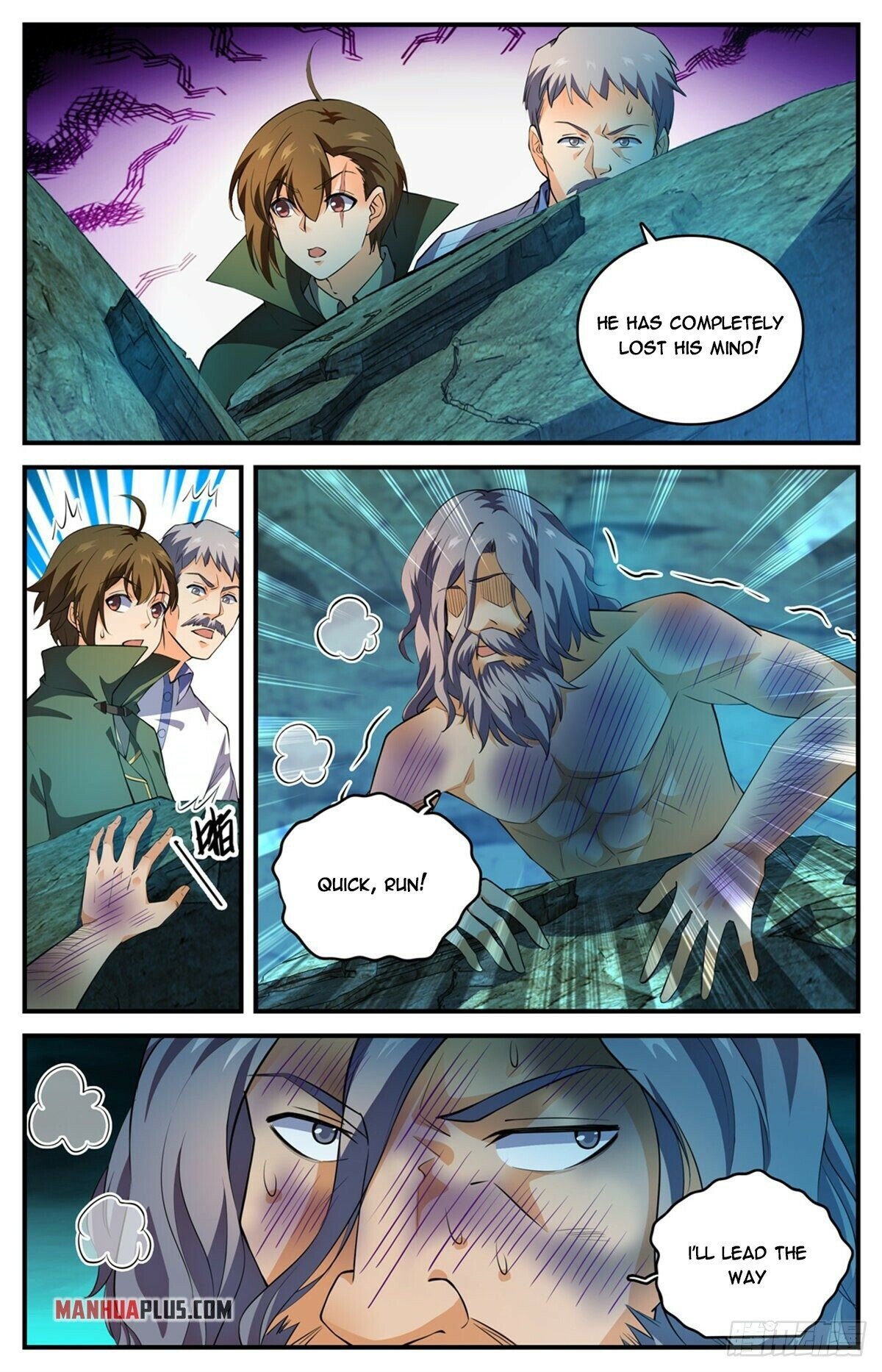 Page 5 of Chapter 785
