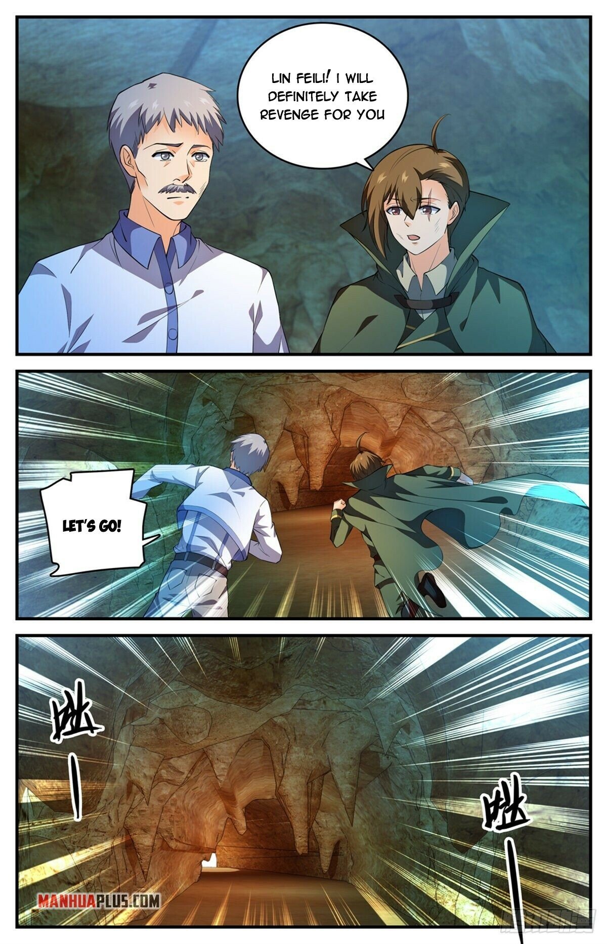 Page 7 of Chapter 785