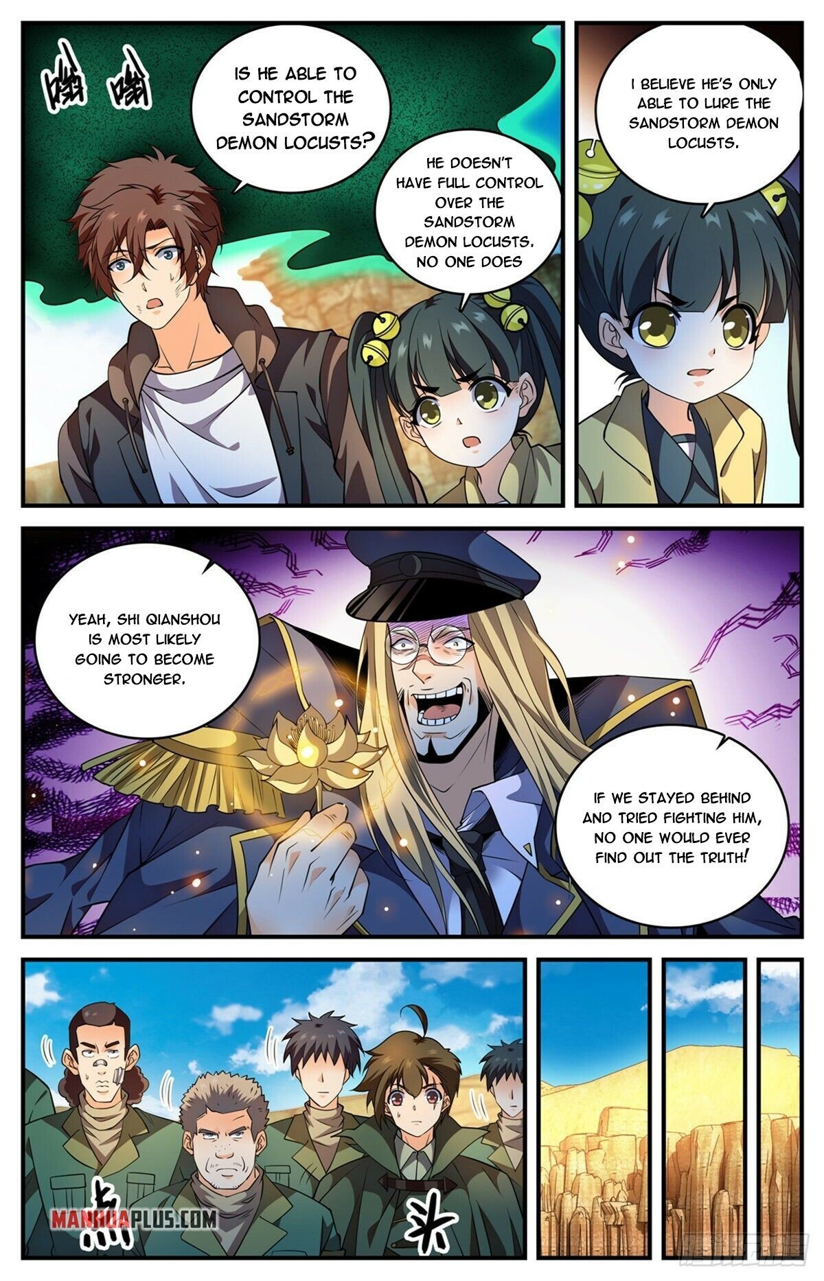 Page 2 of Chapter 786