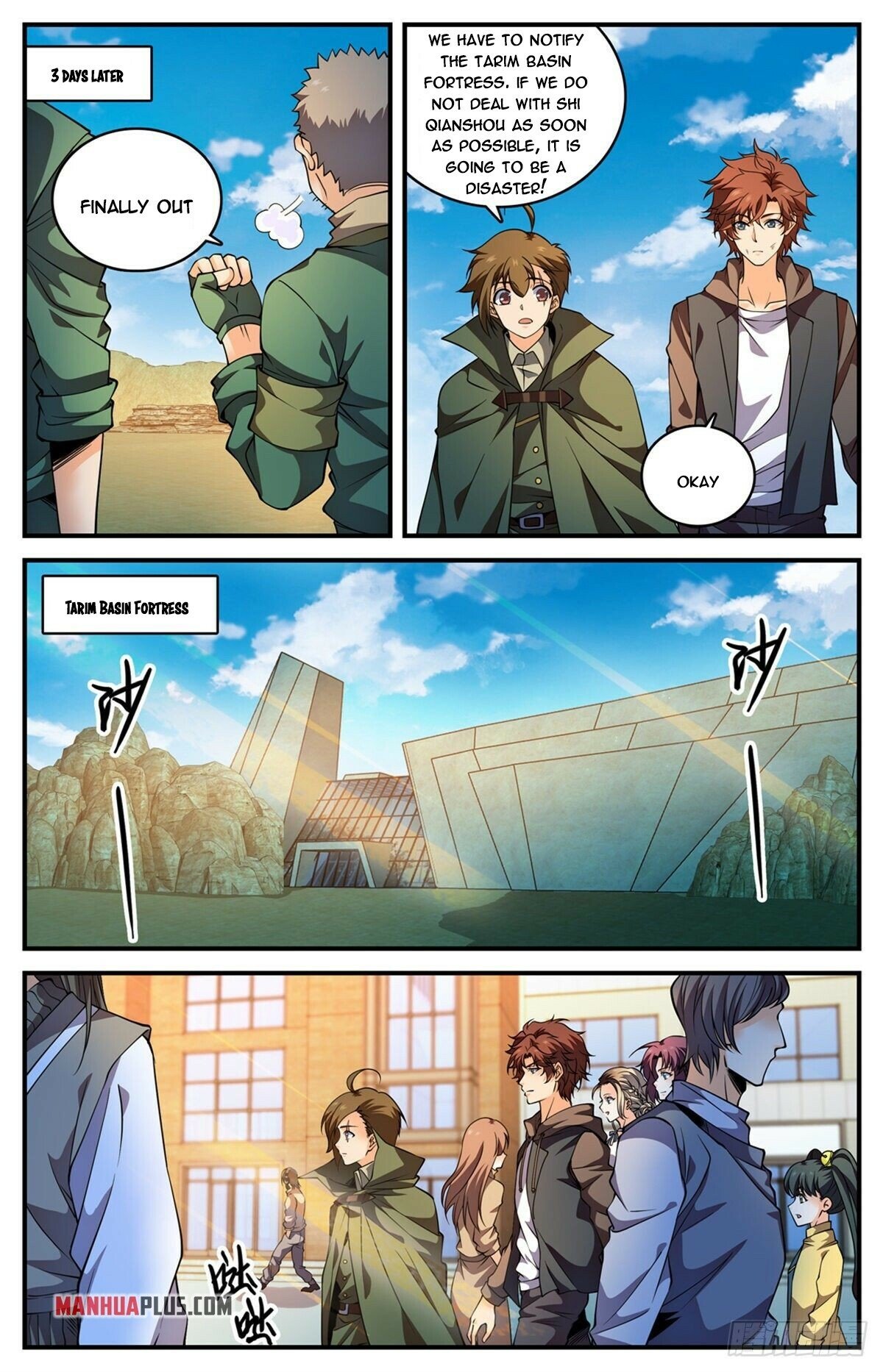 Page 3 of Chapter 786