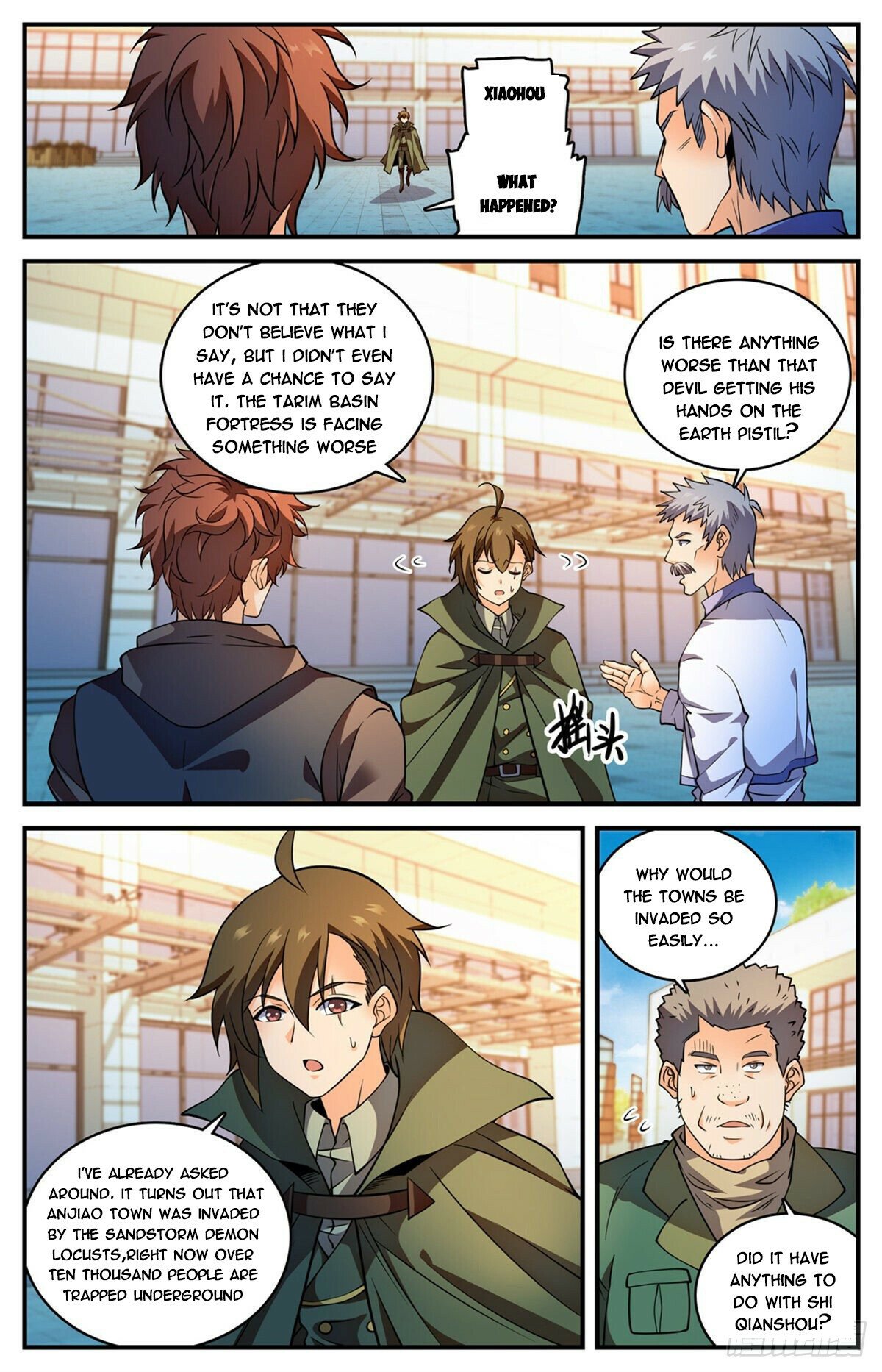 Page 6 of Chapter 786