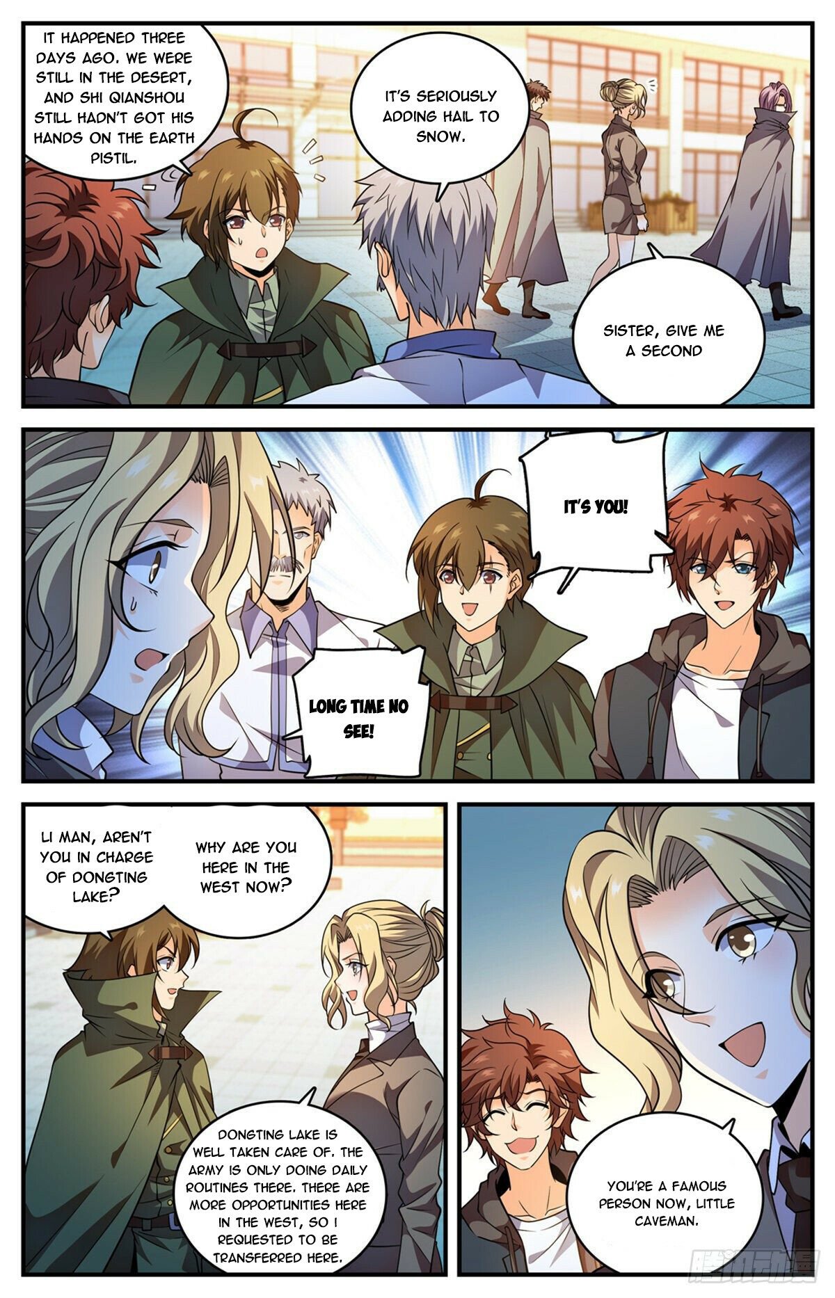 Page 7 of Chapter 786