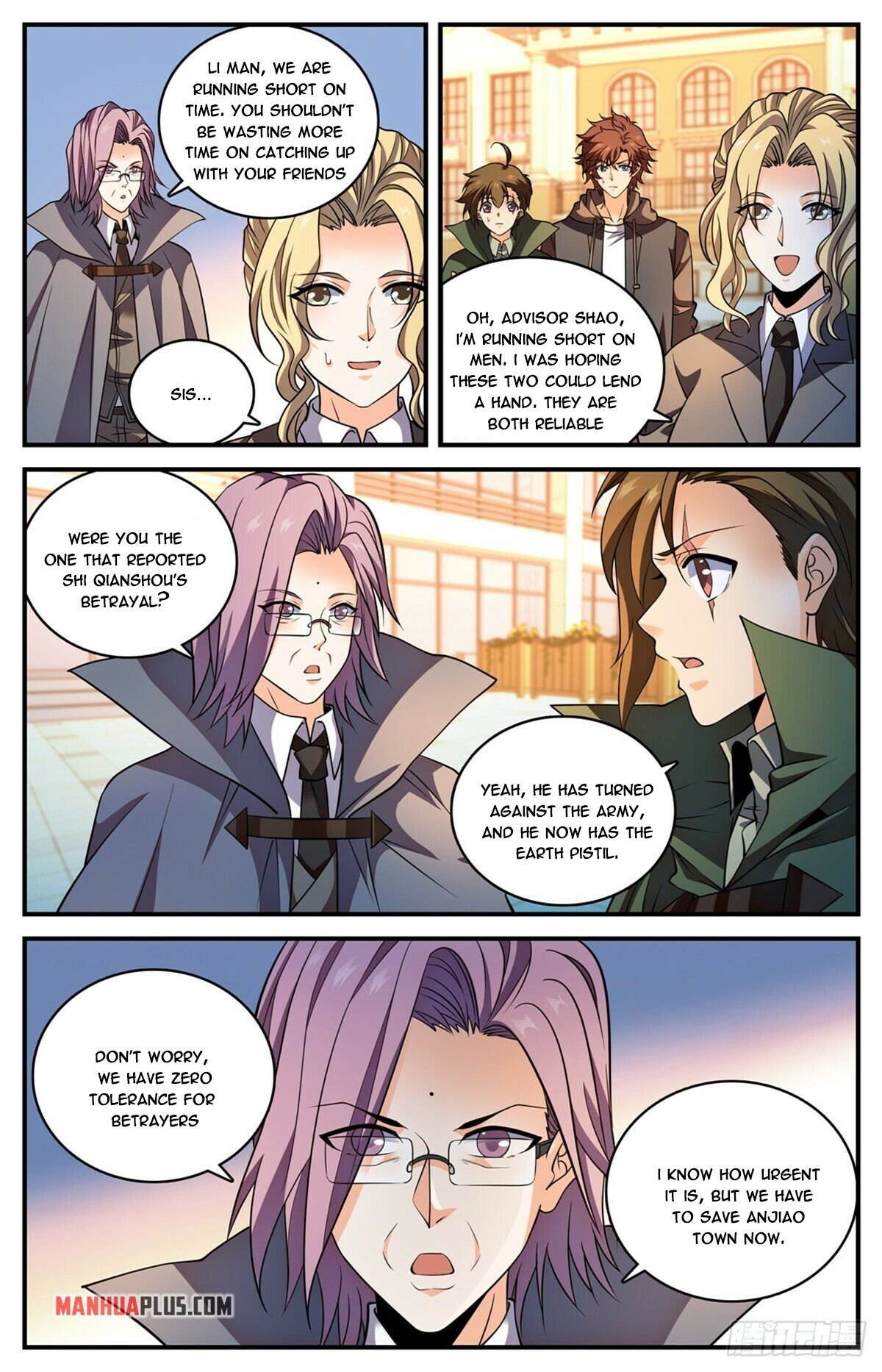 Page 8 of Chapter 786