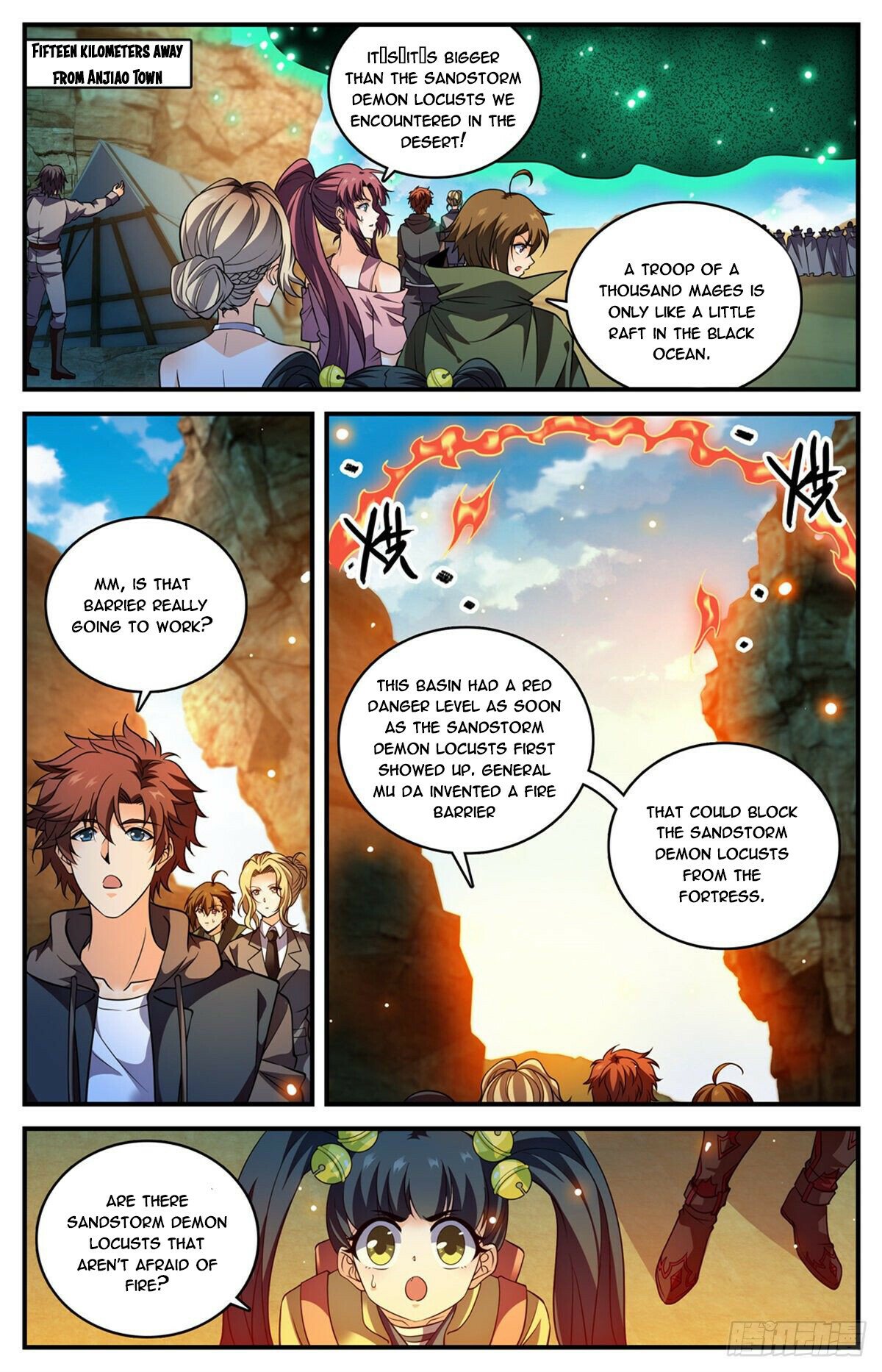 Page 12 of Chapter 786