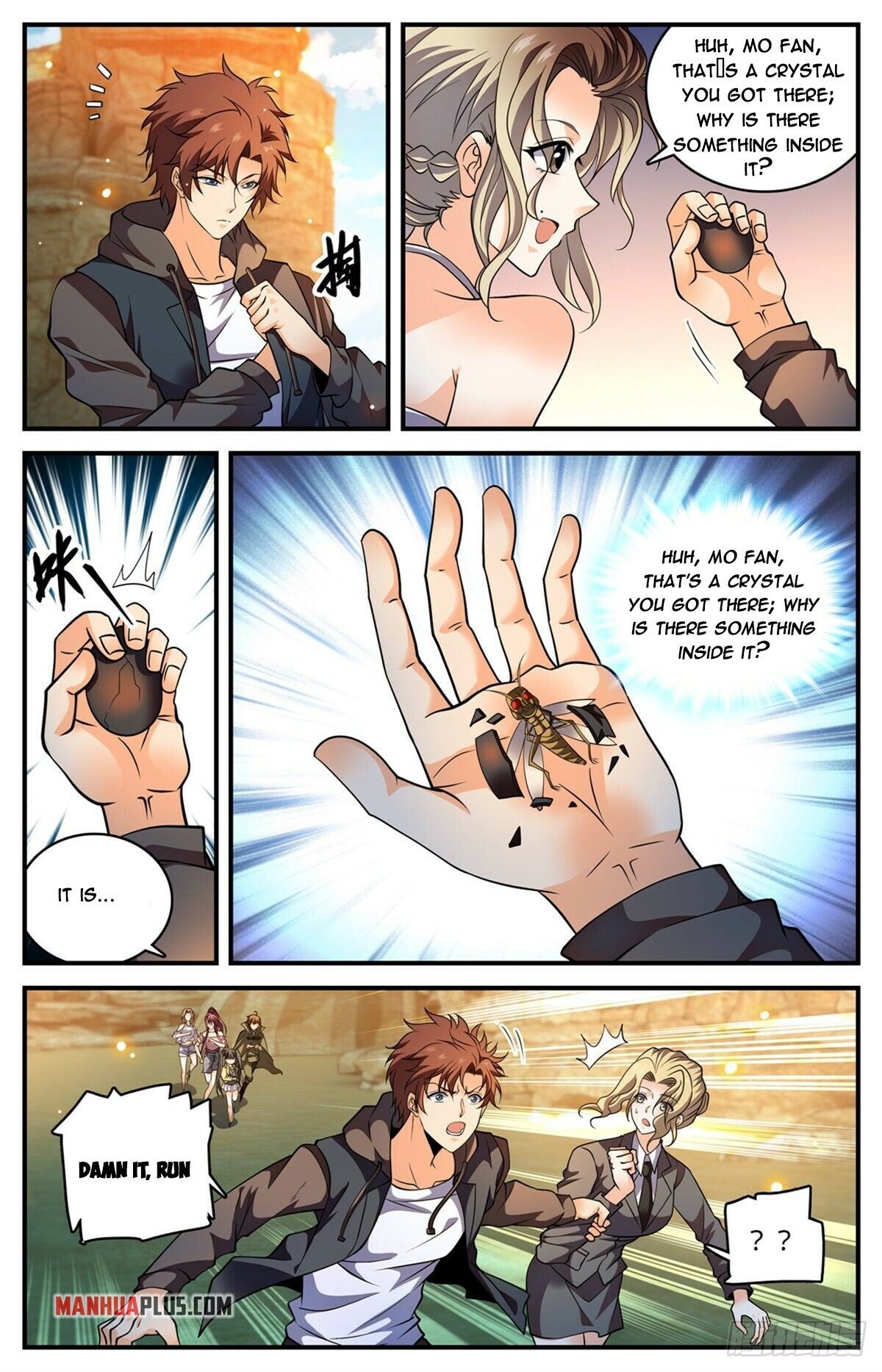 Page 13 of Chapter 786