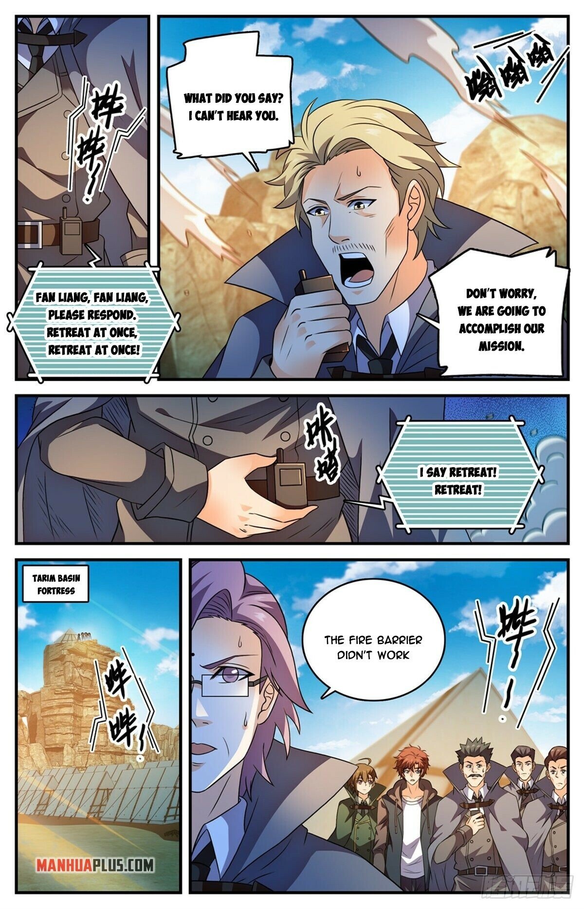 Page 3 of Chapter 787