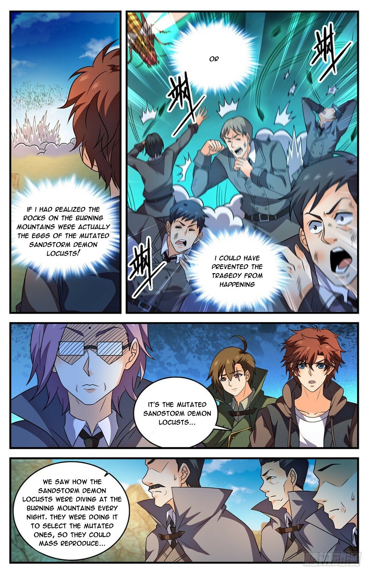 Page 4 of Chapter 787