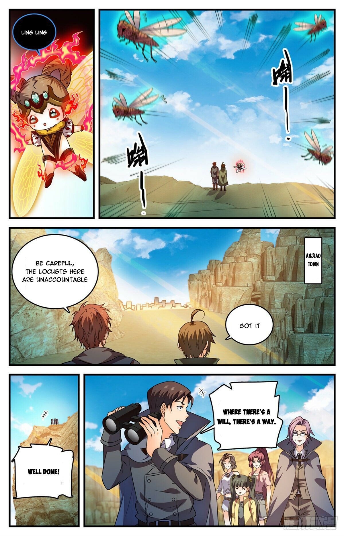 Page 8 of Chapter 787