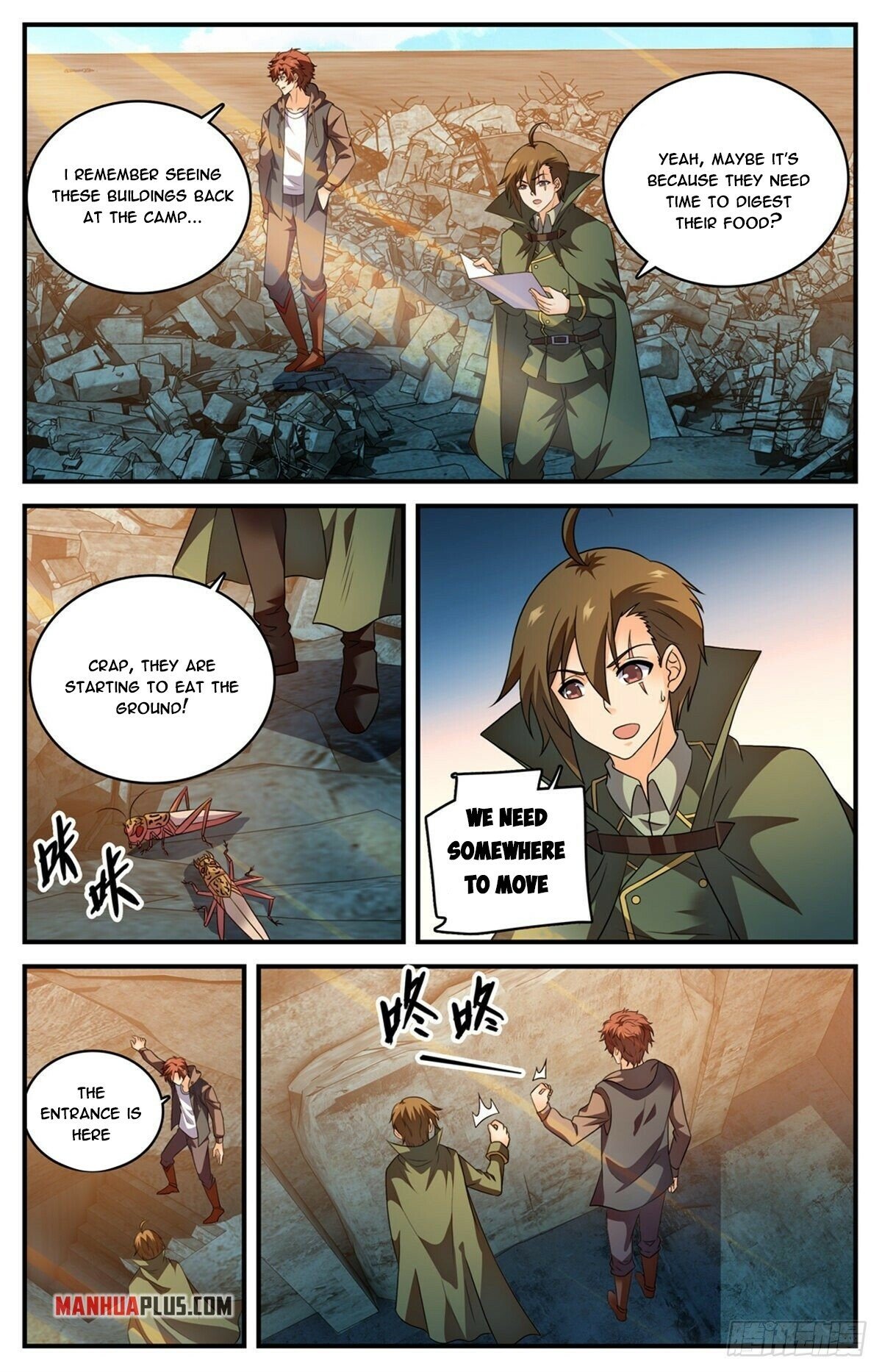 Page 9 of Chapter 787