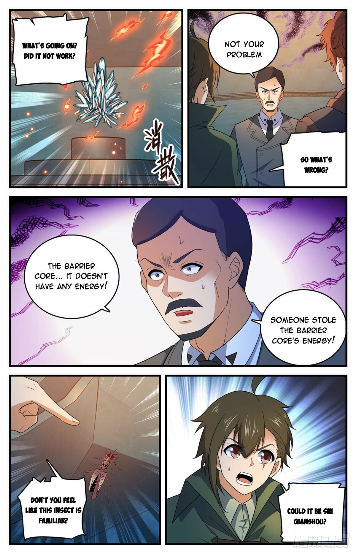 Page 5 of Chapter 788