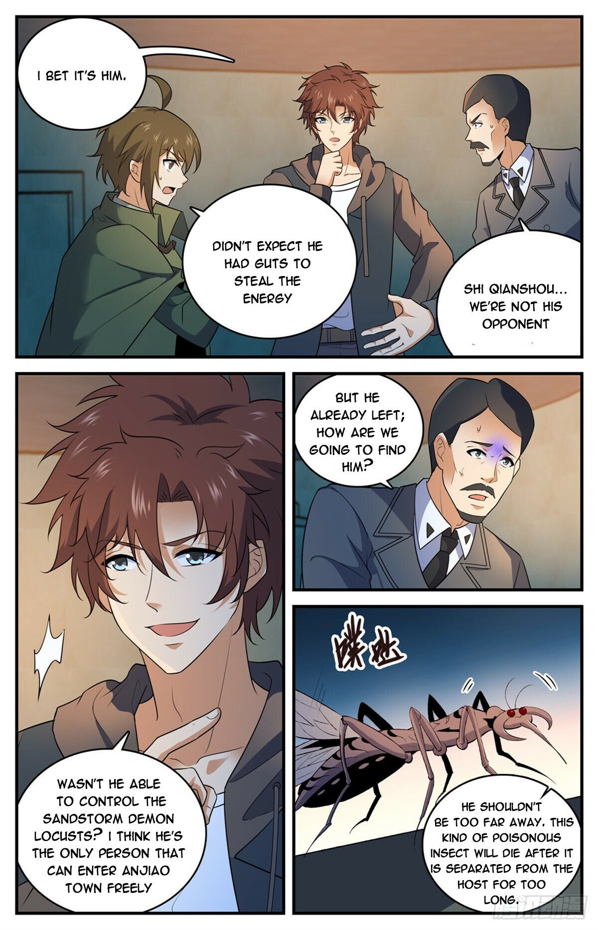Page 6 of Chapter 788