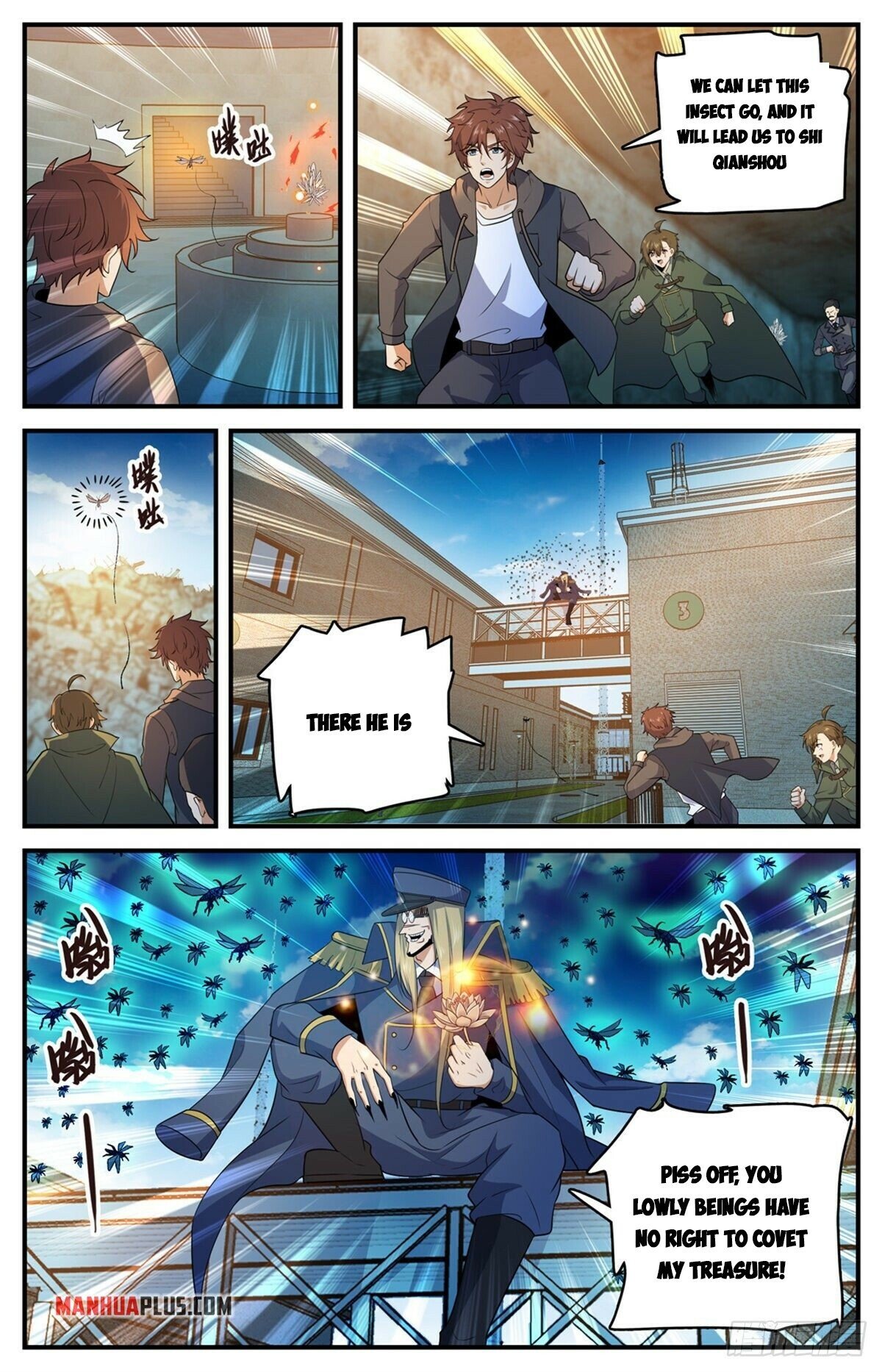 Page 7 of Chapter 788