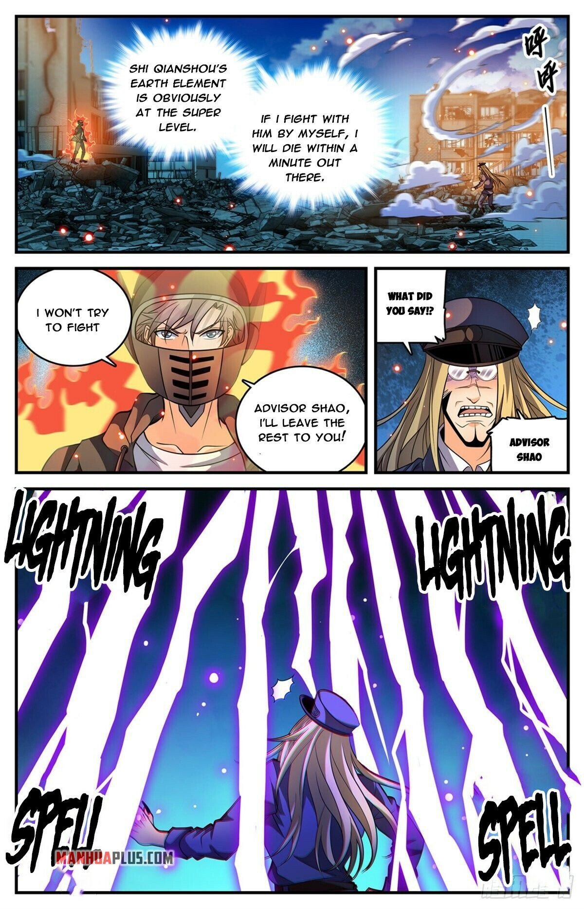 Page 2 of Chapter 790