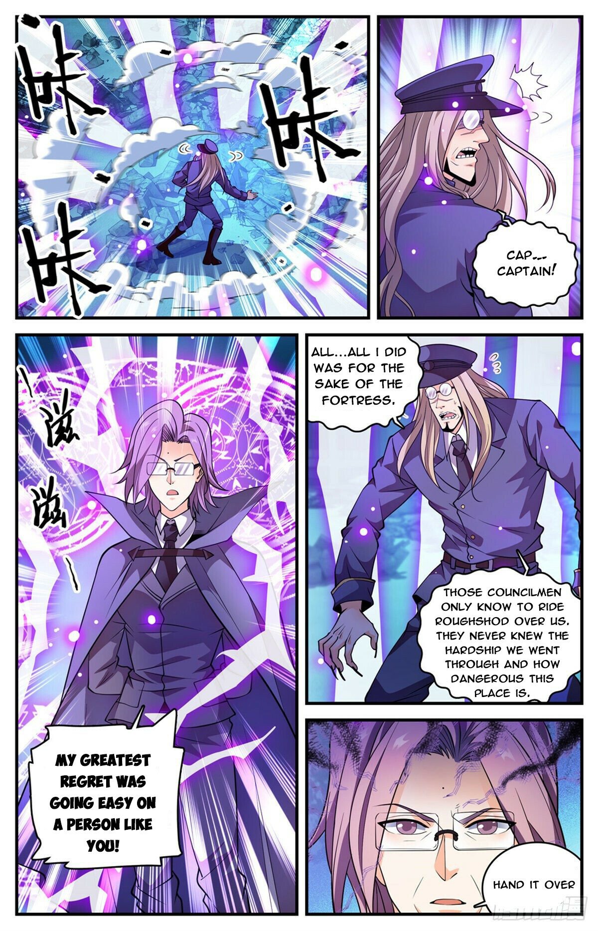 Page 3 of Chapter 790