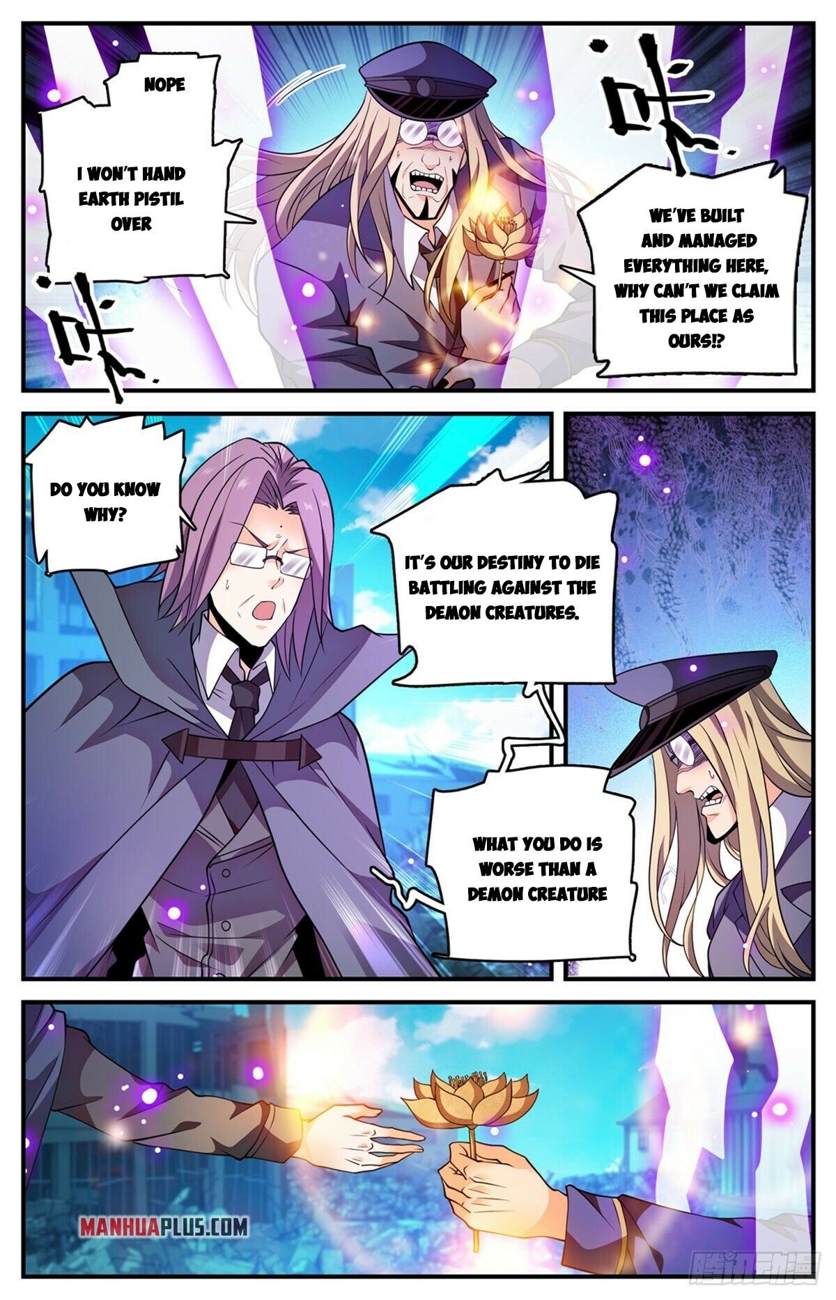Page 4 of Chapter 790