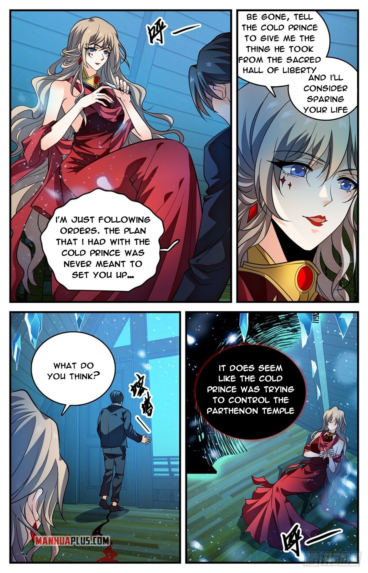 Page 9 of Chapter 790