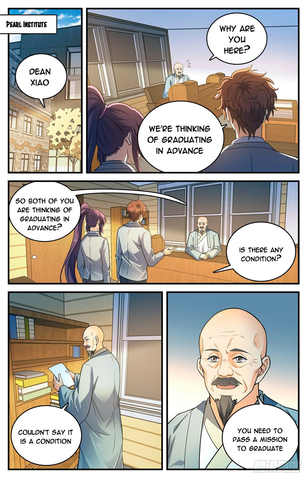 Page 2 of Chapter 791