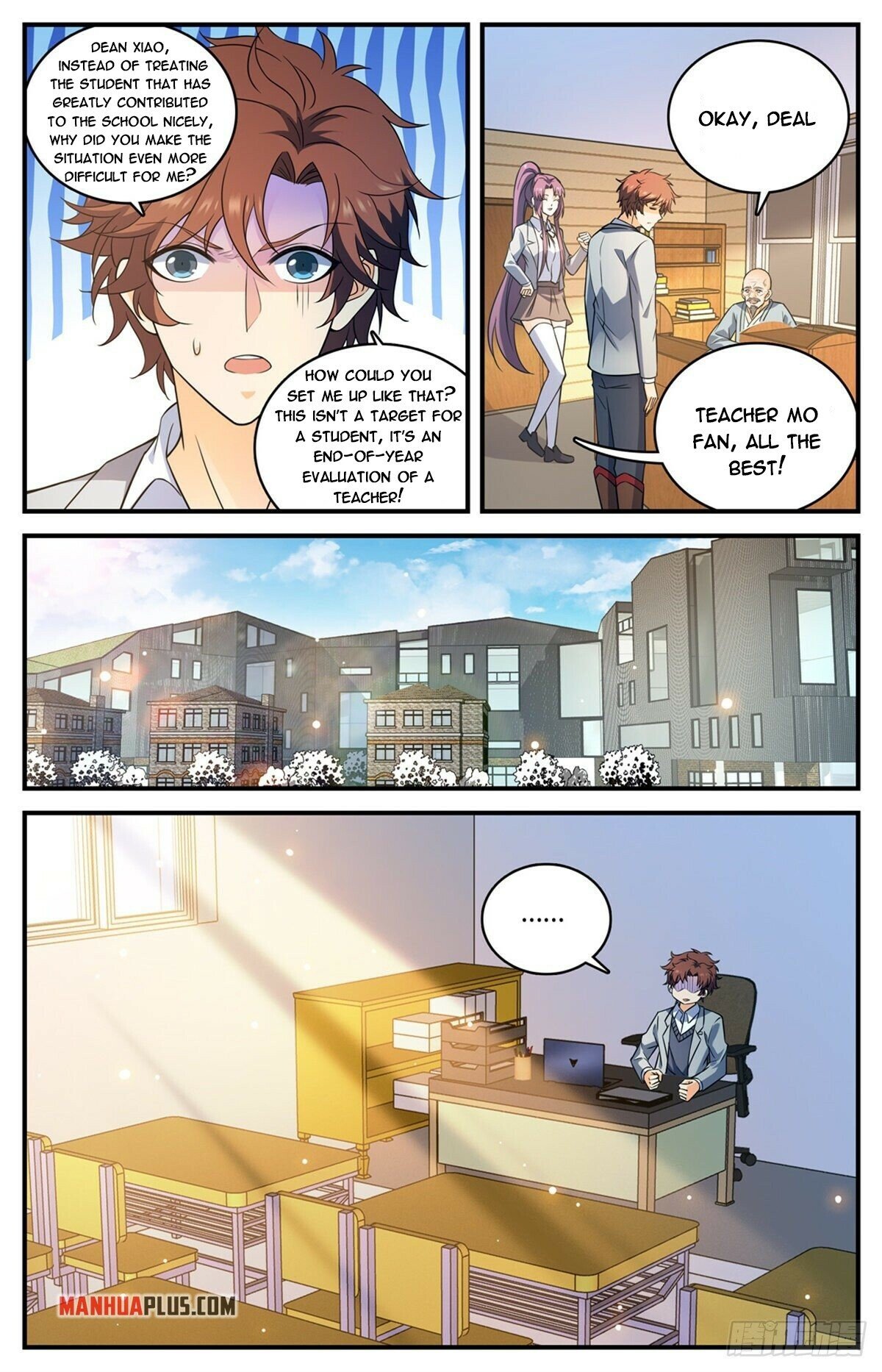 Page 5 of Chapter 791