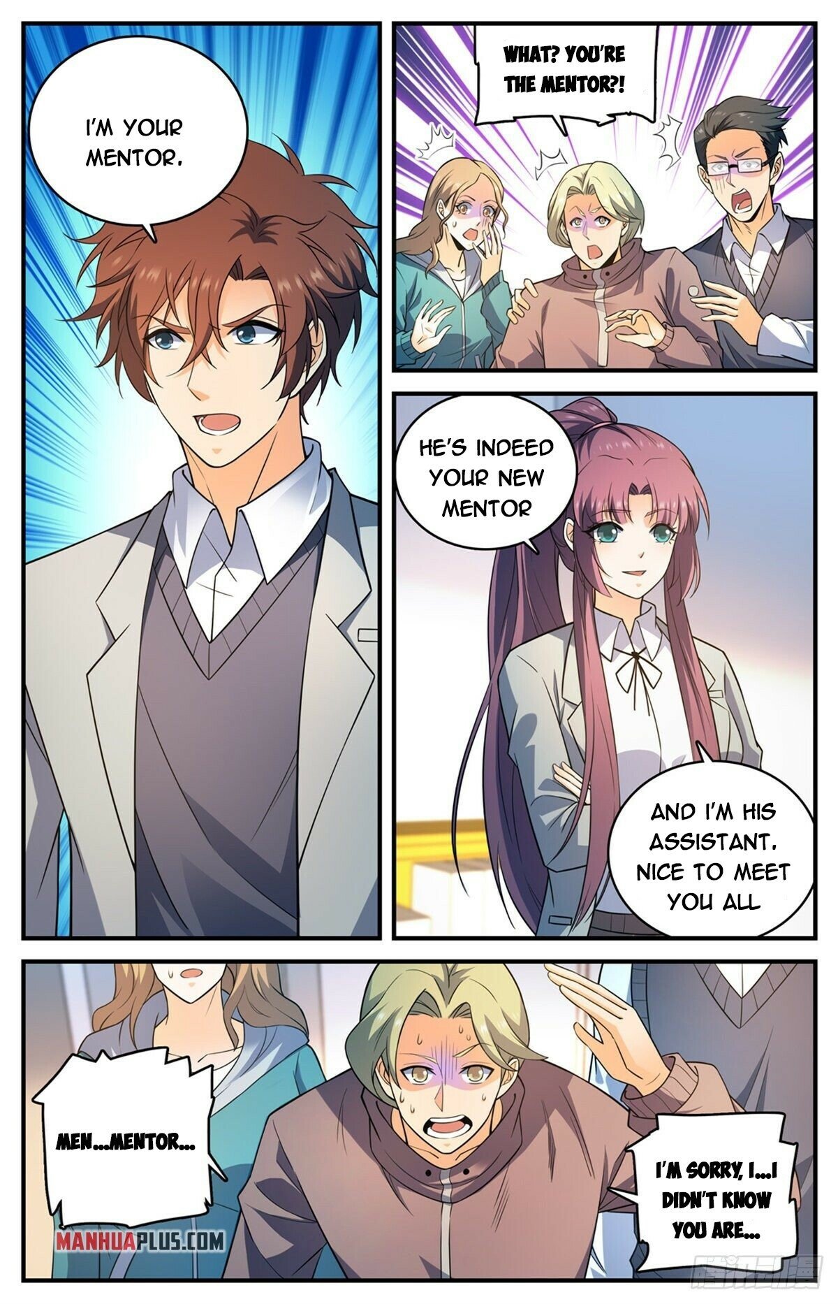 Page 10 of Chapter 791
