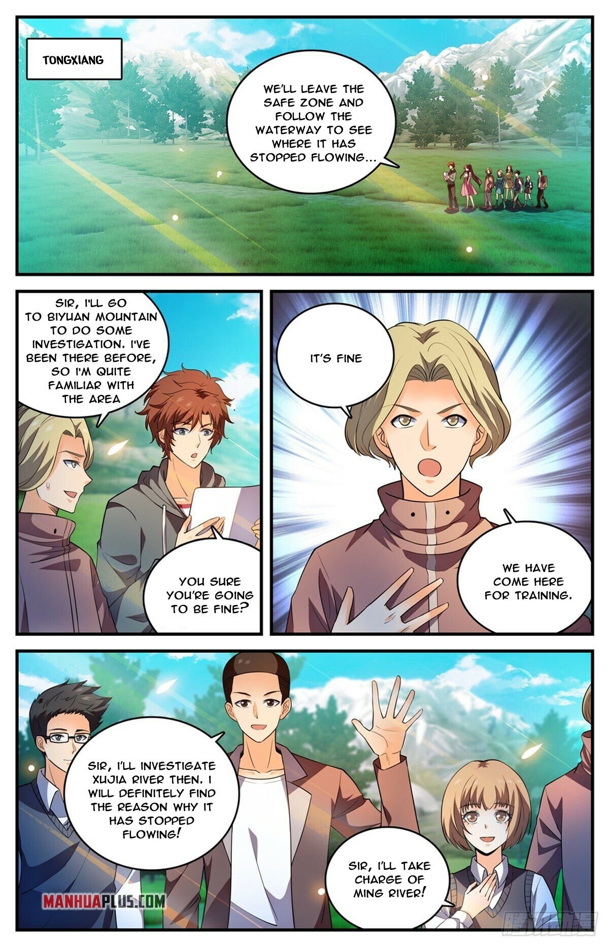 Page 4 of Chapter 792