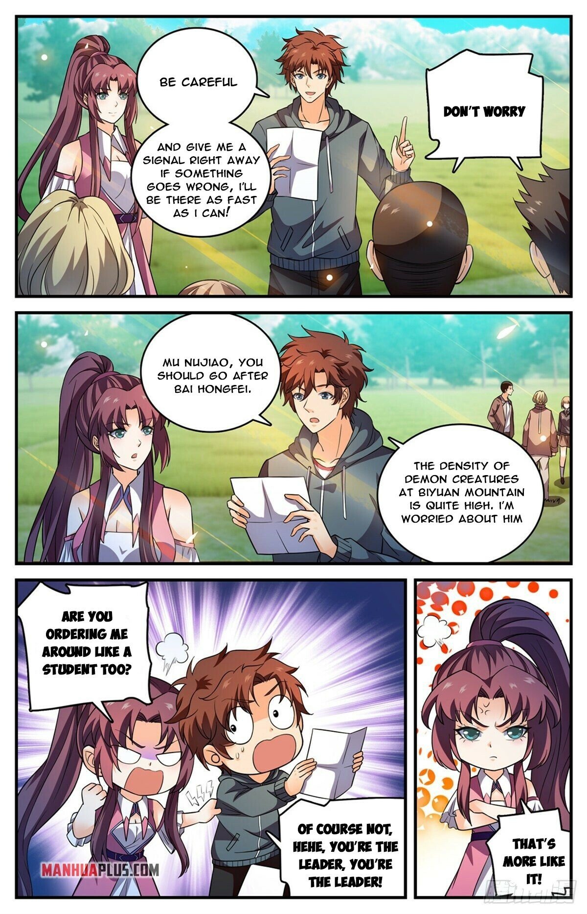 Page 5 of Chapter 792