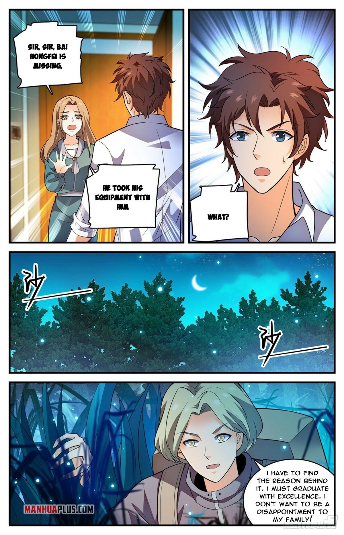 Page 13 of Chapter 792