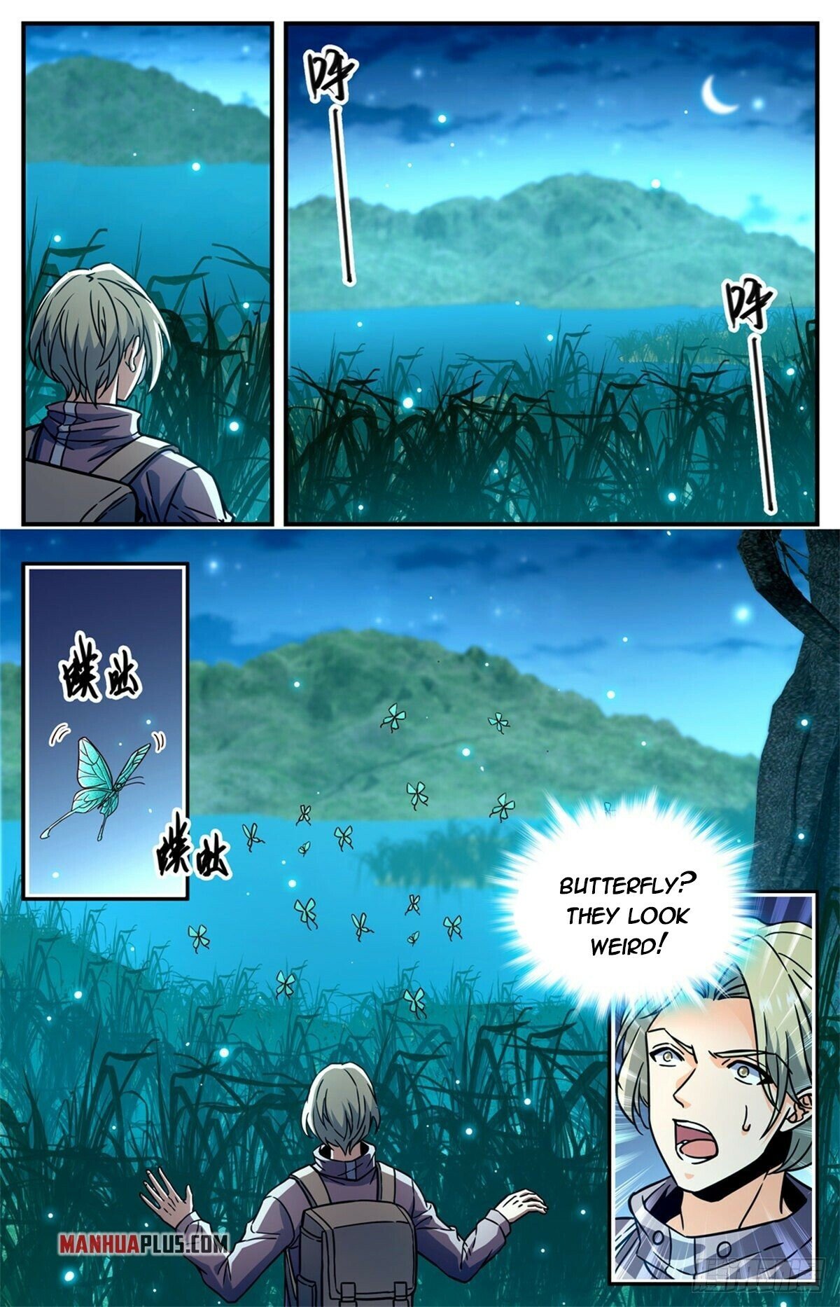 Page 2 of Chapter 793