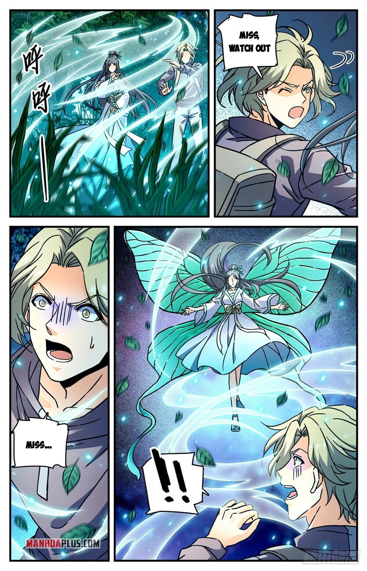 Page 6 of Chapter 793