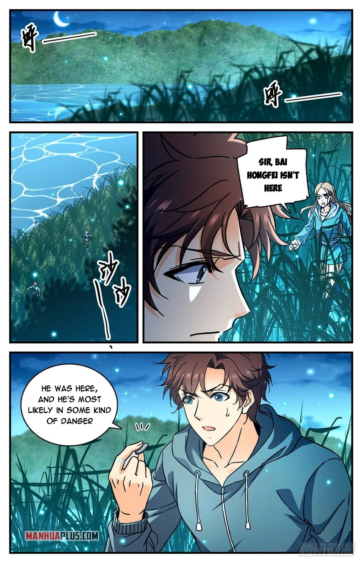 Page 8 of Chapter 793
