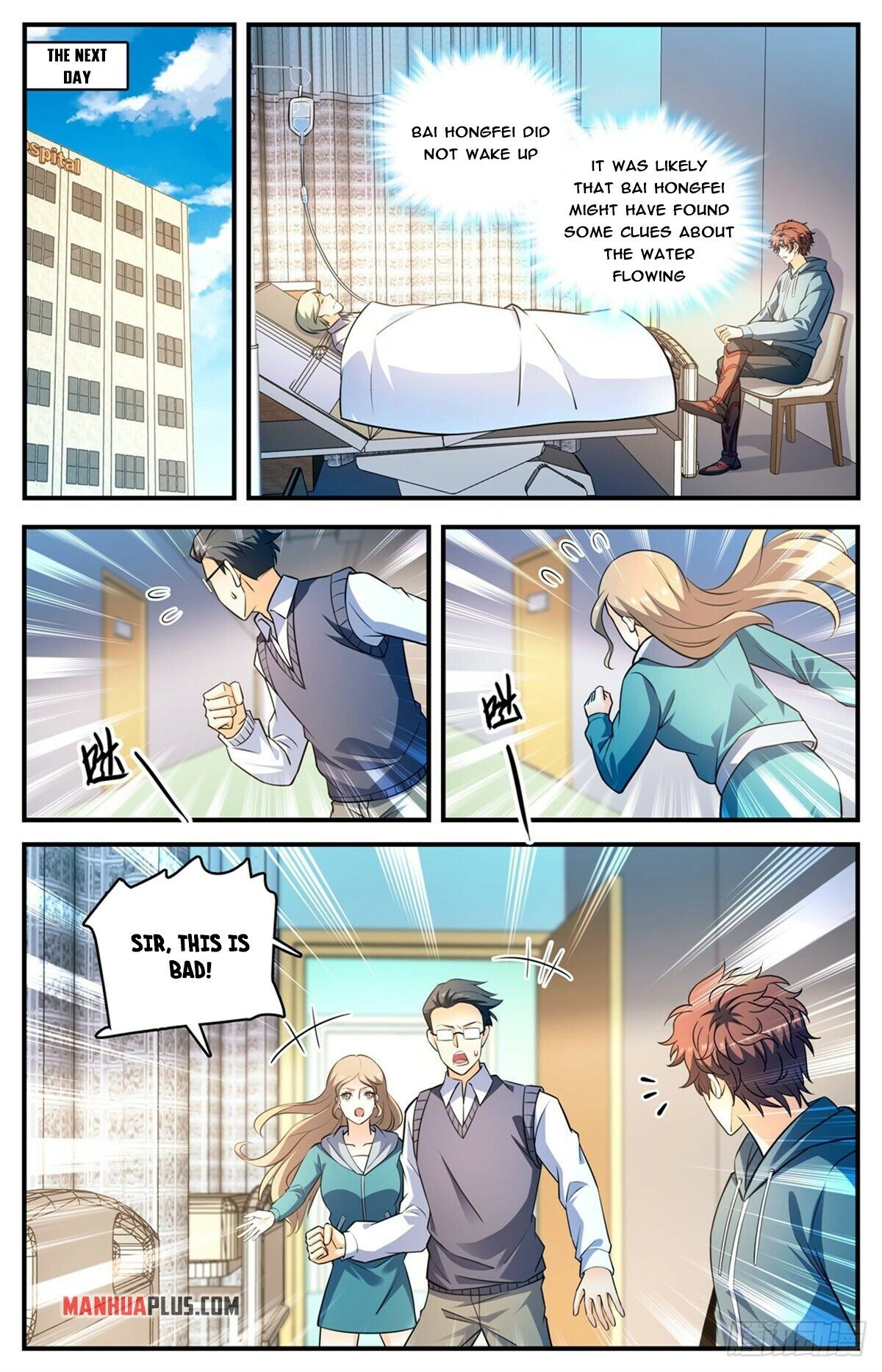 Page 8 of Chapter 794